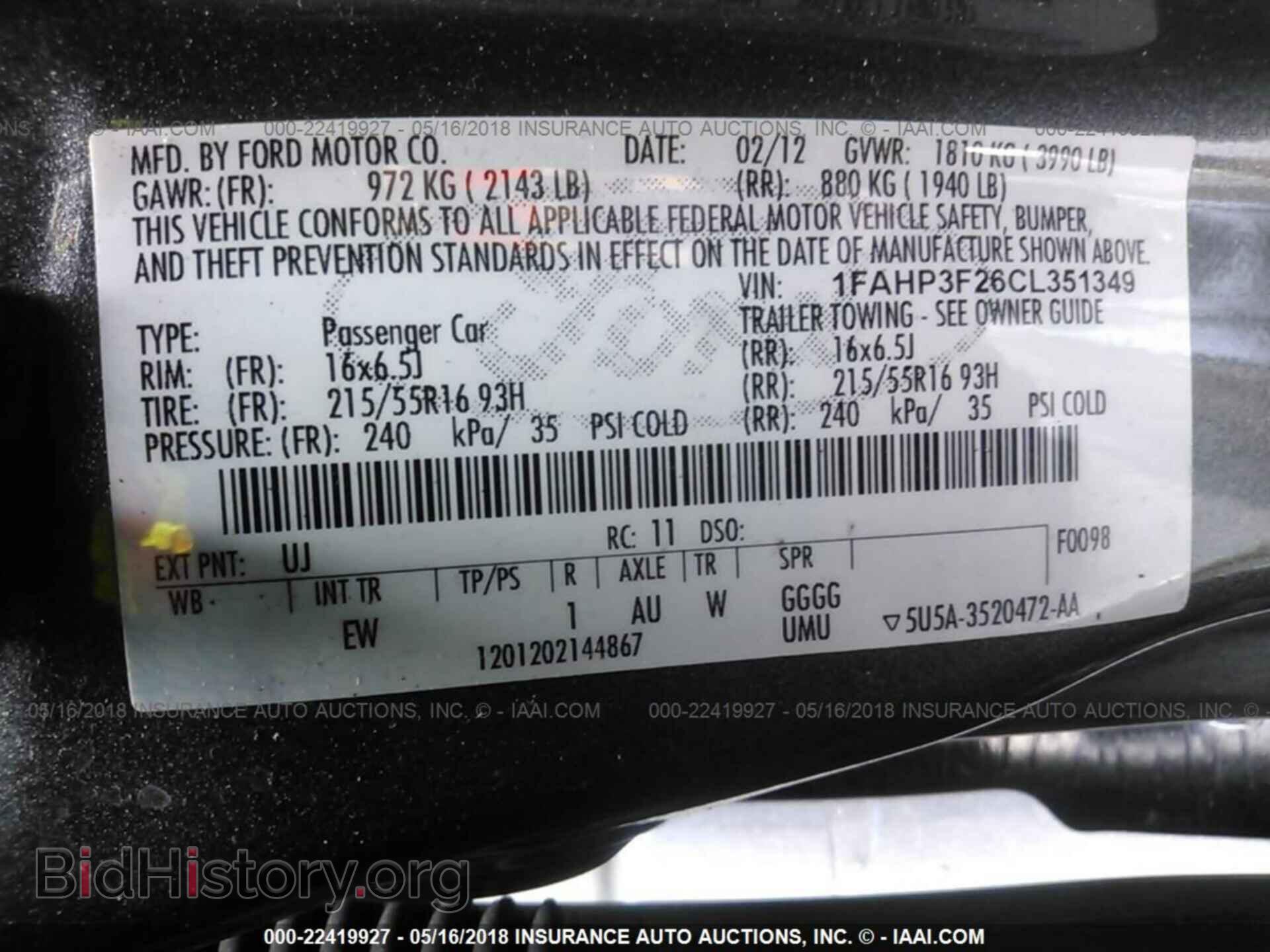 2012 Ford Focus - VIN: 1FAHP3F26CL351349 - Photo 9
