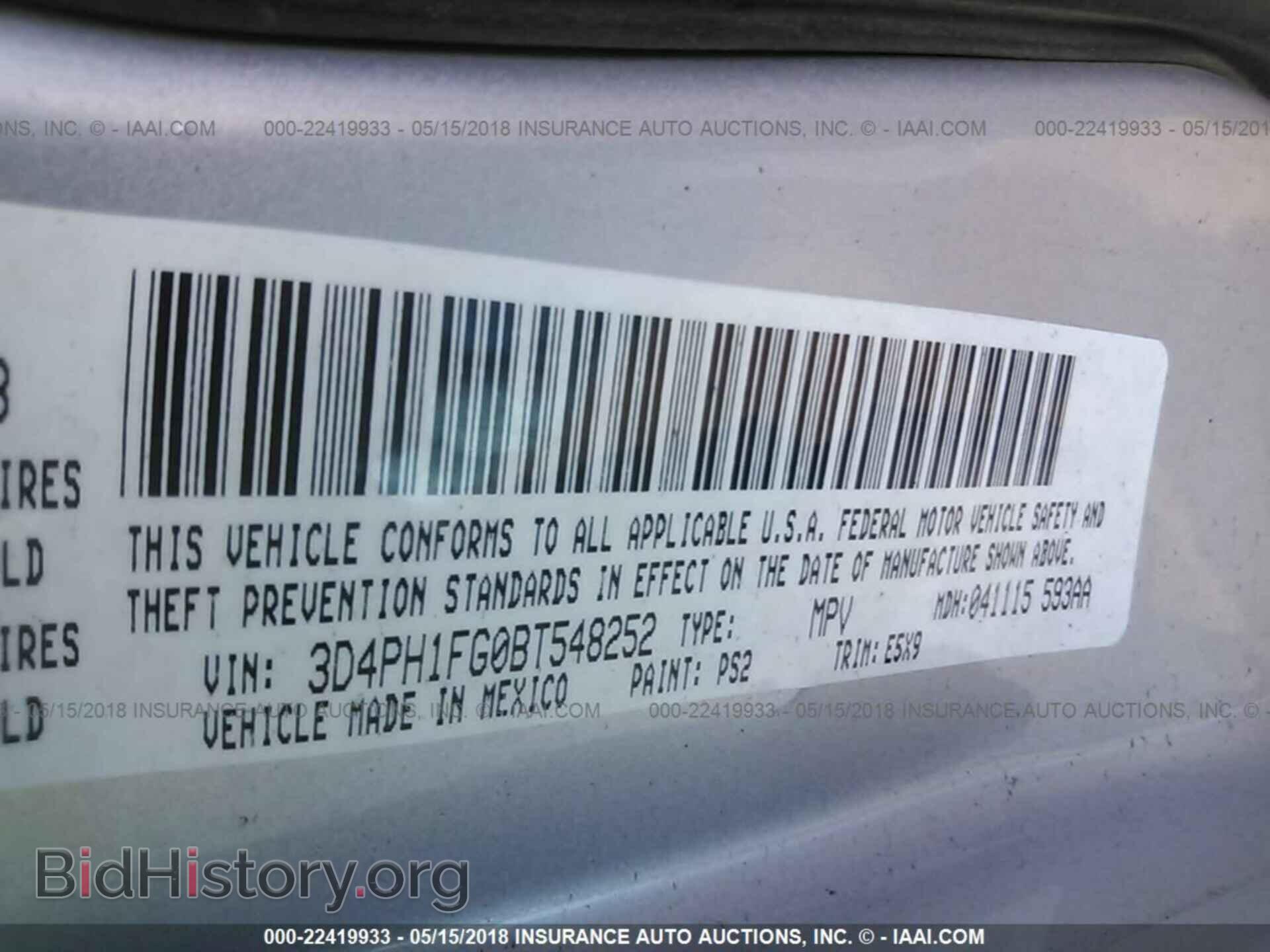 2011 Dodge Journey - VIN: 3D4PH1FG0BT548252 - Photo 9