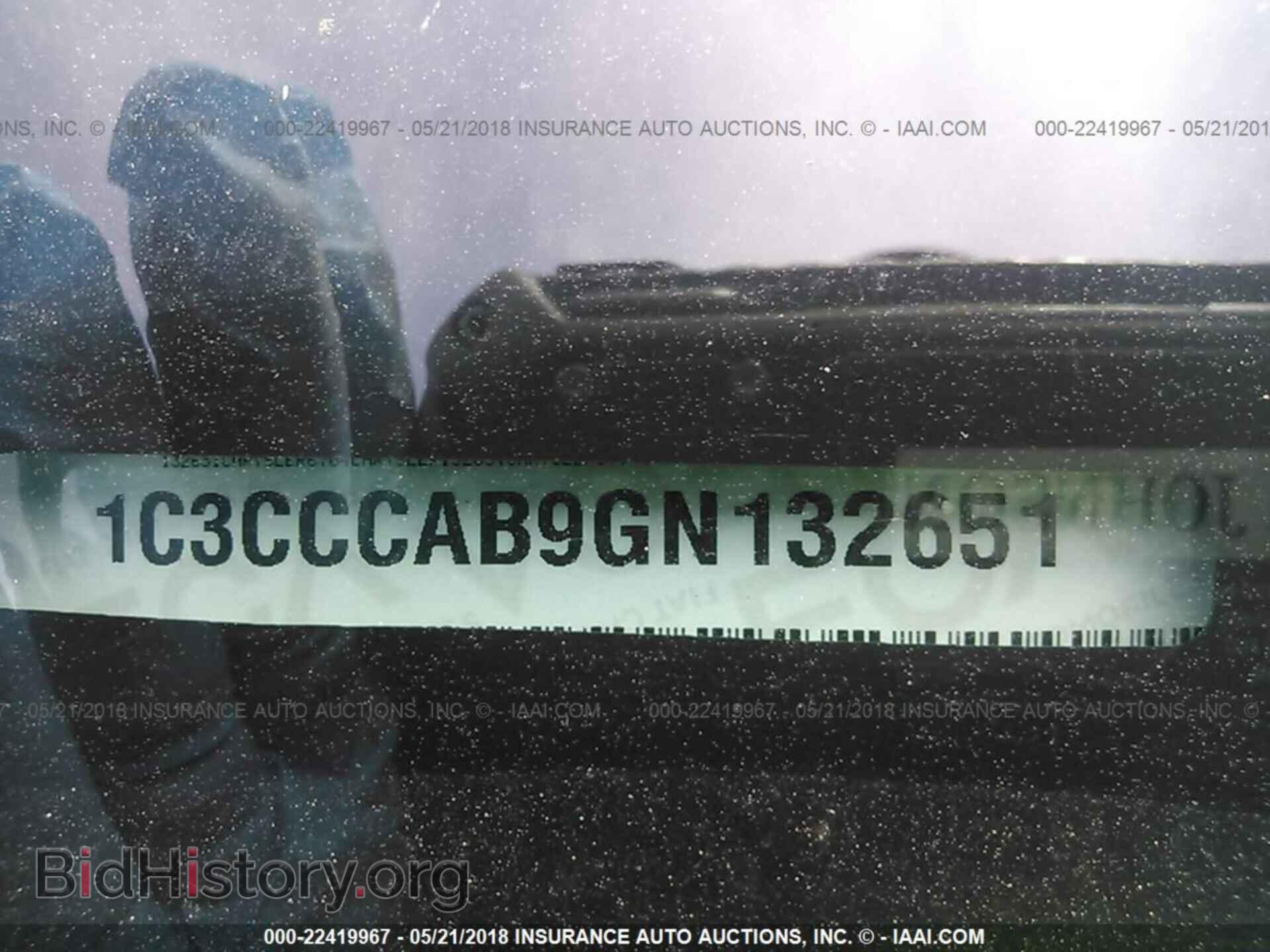 2016 Chrysler 200 - VIN: 1C3CCCAB9GN132651 - Photo 9