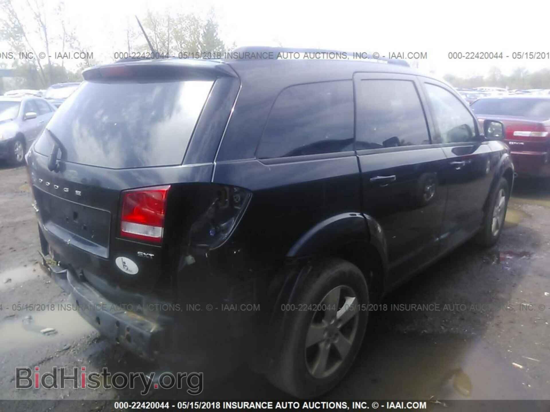 2012 Dodge Journey - VIN: 3C4PDDBG6CT205981 - Фото 4