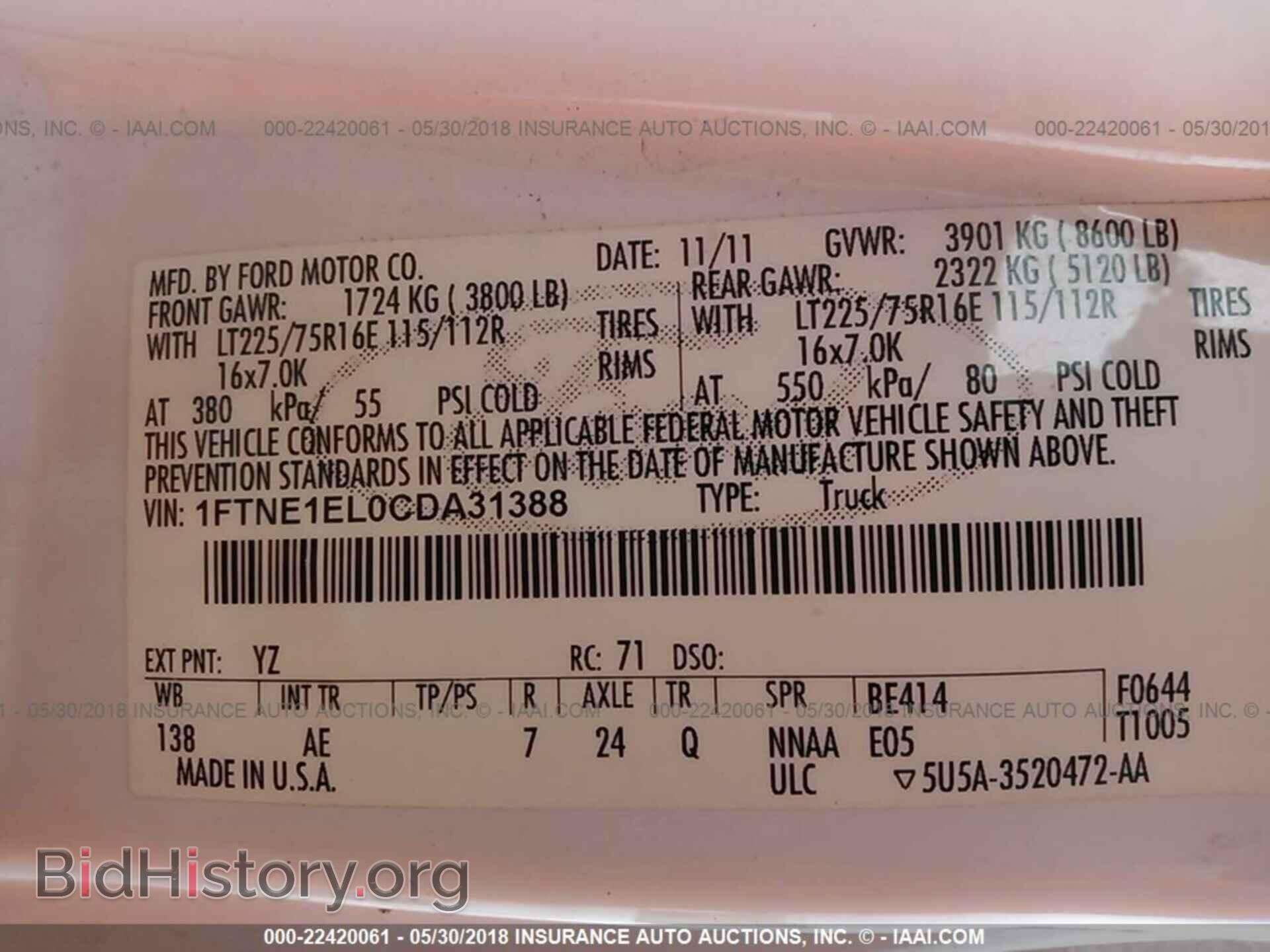 2012 Ford Econoline - VIN: 1FTNE1EL0CDA31388 - Photo 9