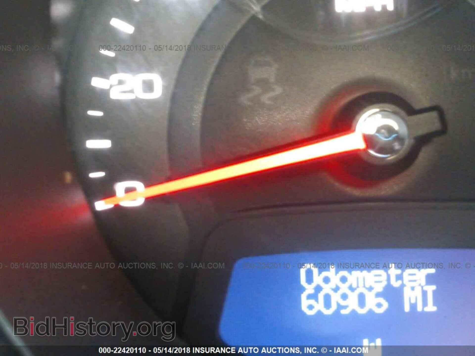 2012 Cadillac Cts - VIN: 1G6DP5E35C0127072 - Фото 7