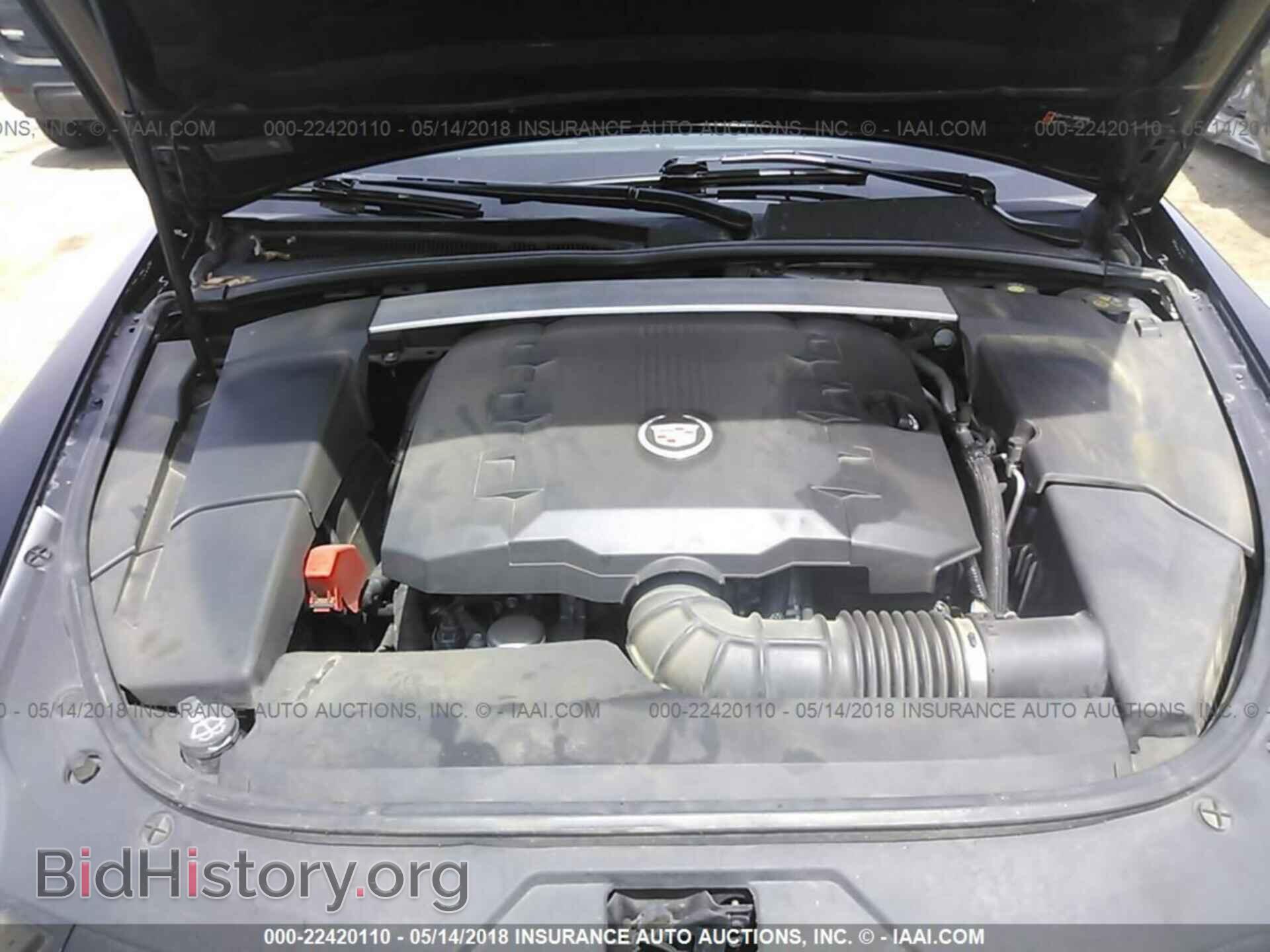 2012 Cadillac Cts - VIN: 1G6DP5E35C0127072 - Фото 10