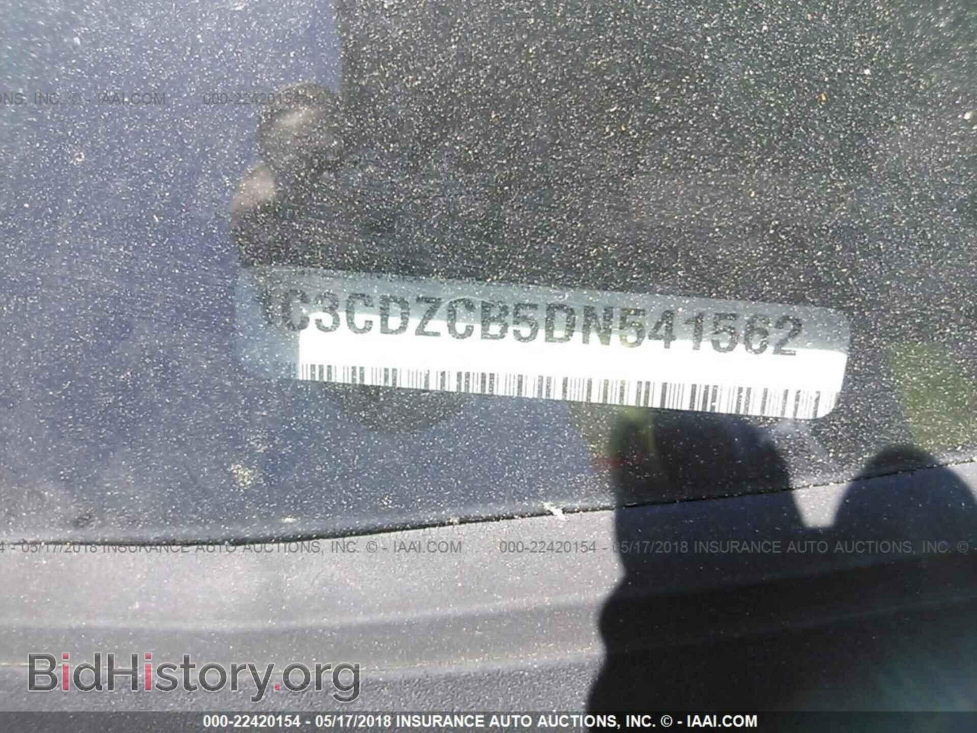 2013 Dodge Avenger - VIN: 1C3CDZCB5DN541562 - Photo 9