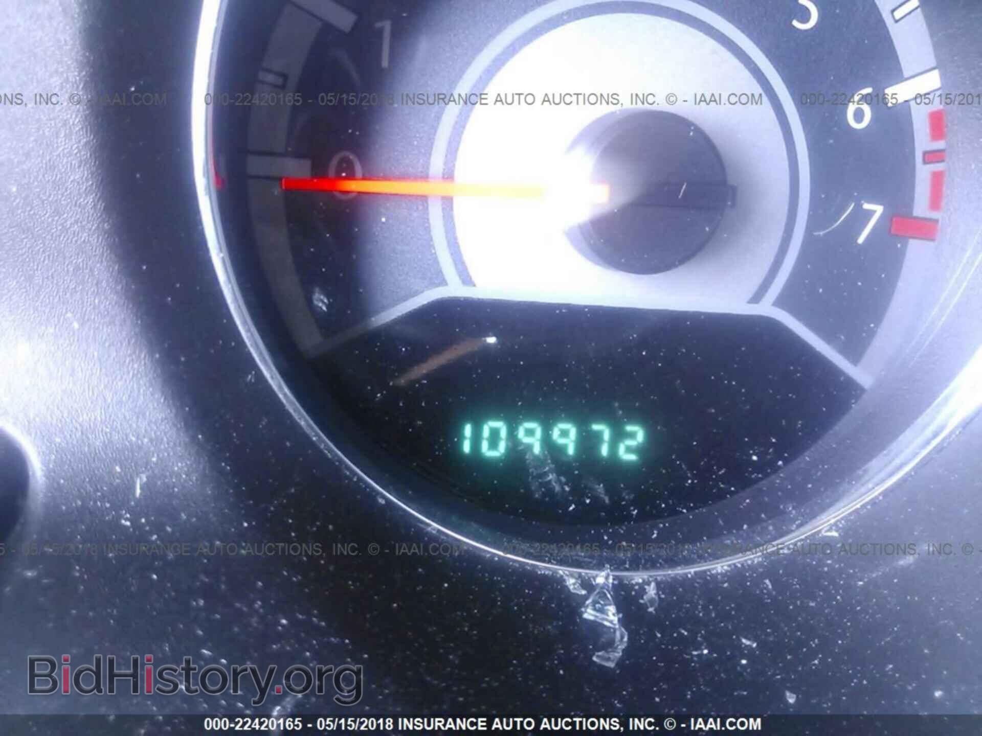2012 Chrysler 200 - VIN: 1C3CCBAB0CN149309 - Photo 7