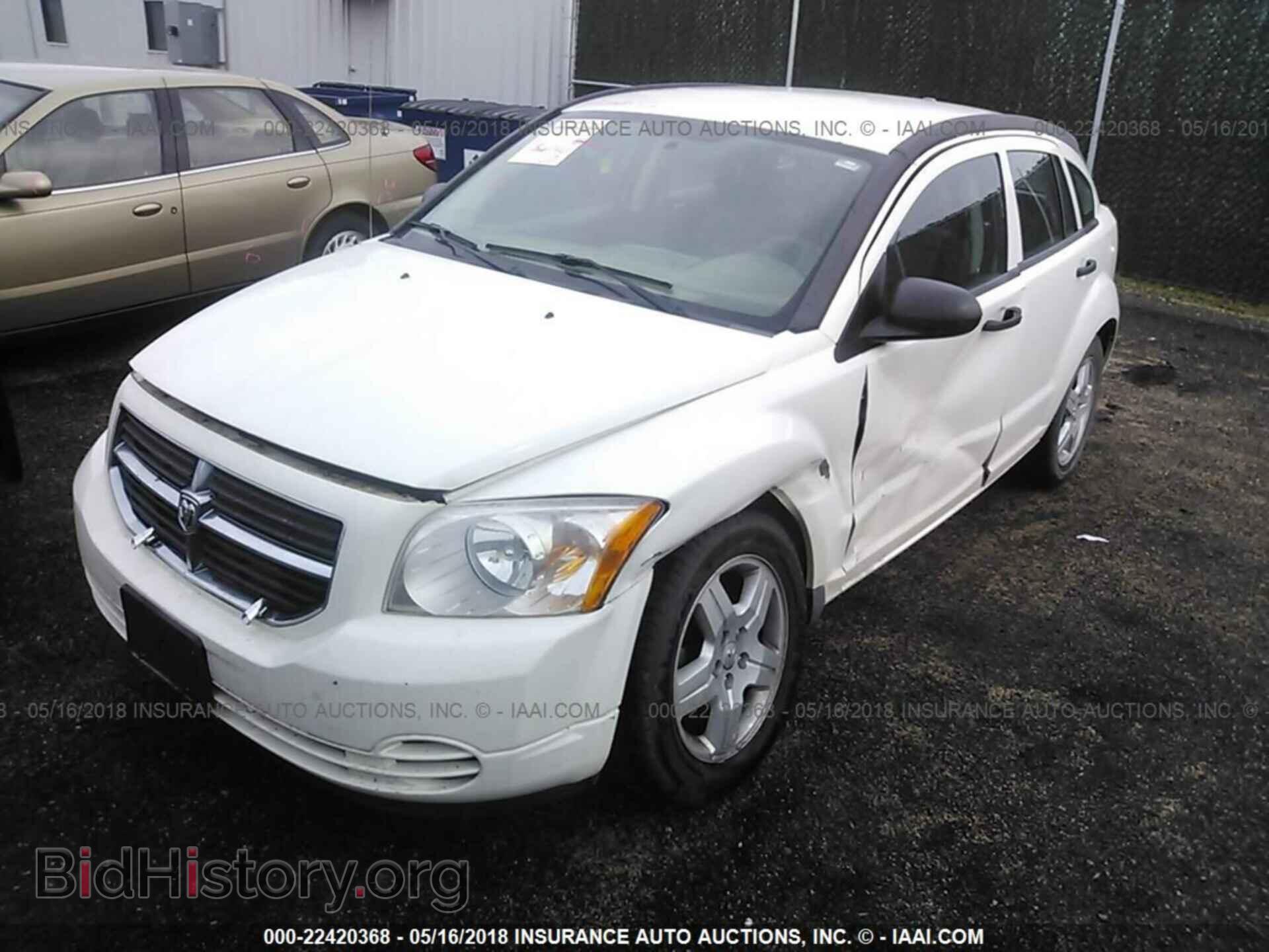 2008 DODGE CALIBER - VIN: 1B3HB48C08D505741 - Фото 2