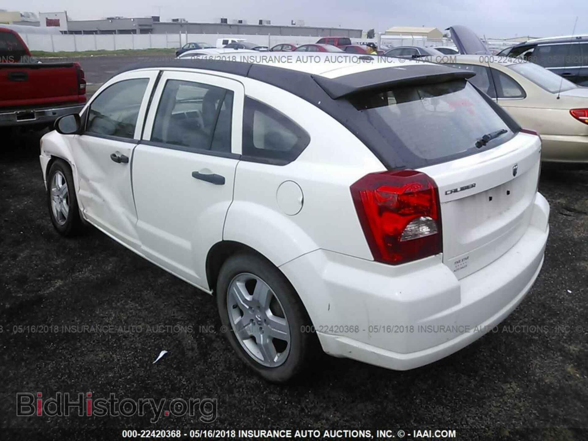 2008 DODGE CALIBER - VIN: 1B3HB48C08D505741 - Фото 3