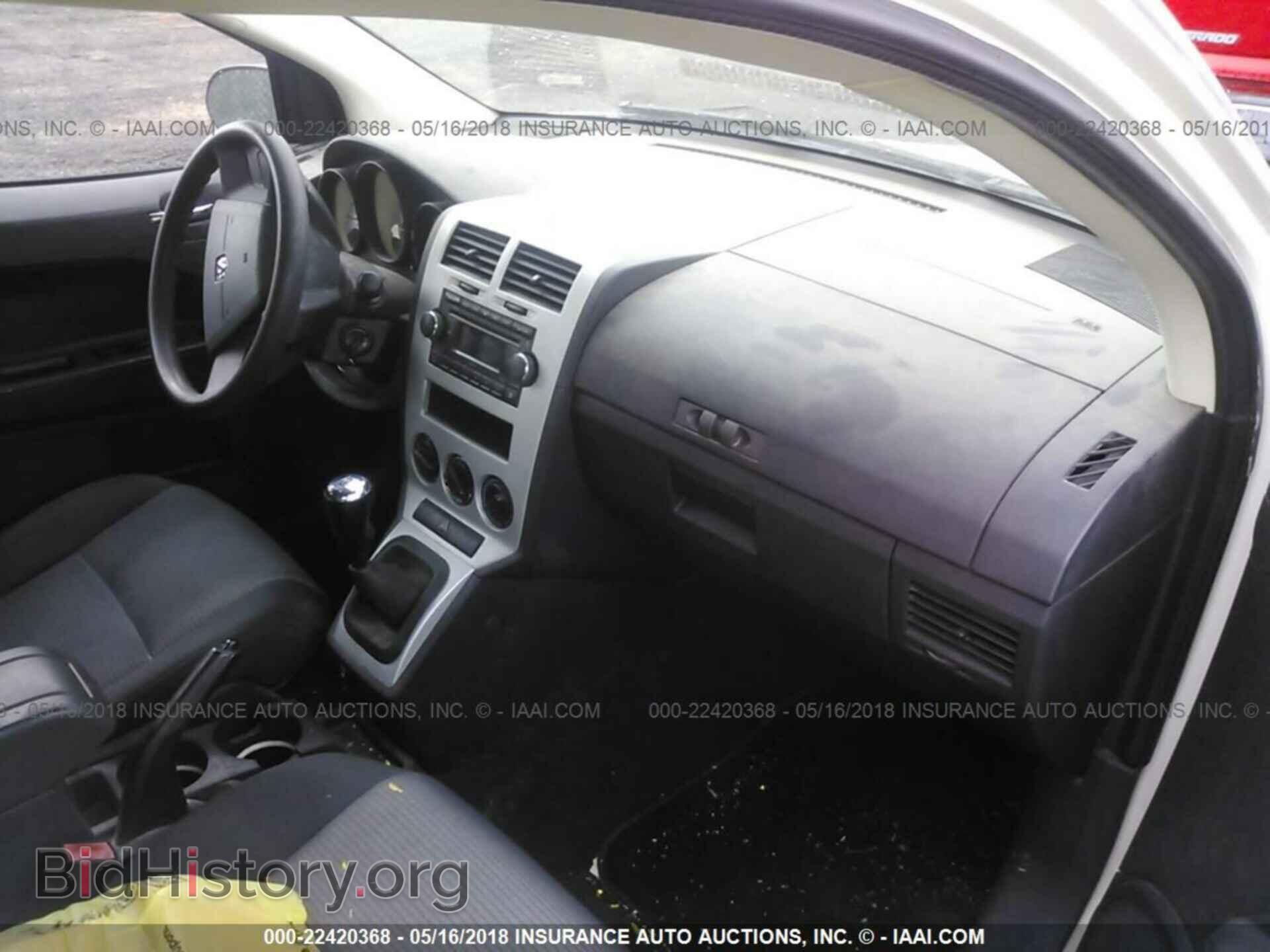 2008 DODGE CALIBER - VIN: 1B3HB48C08D505741 - Фото 5