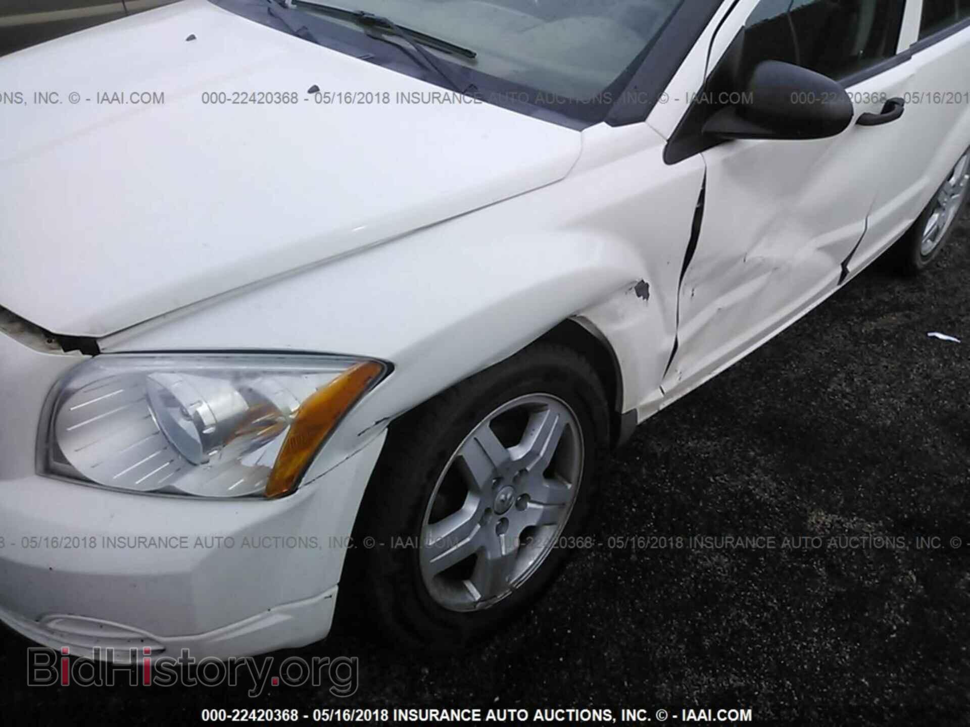 2008 DODGE CALIBER - VIN: 1B3HB48C08D505741 - Фото 6