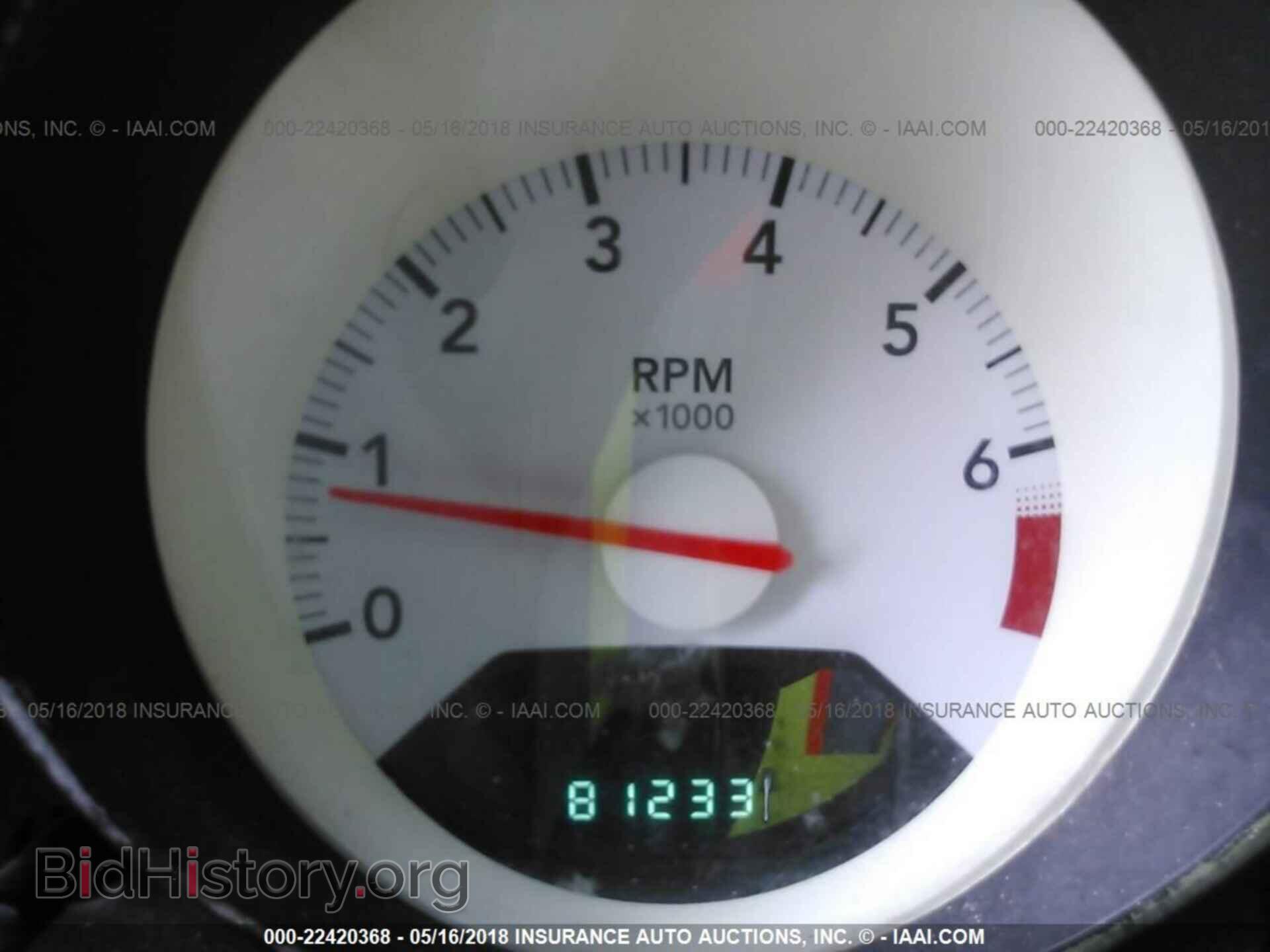 2008 DODGE CALIBER - VIN: 1B3HB48C08D505741 - Фото 7