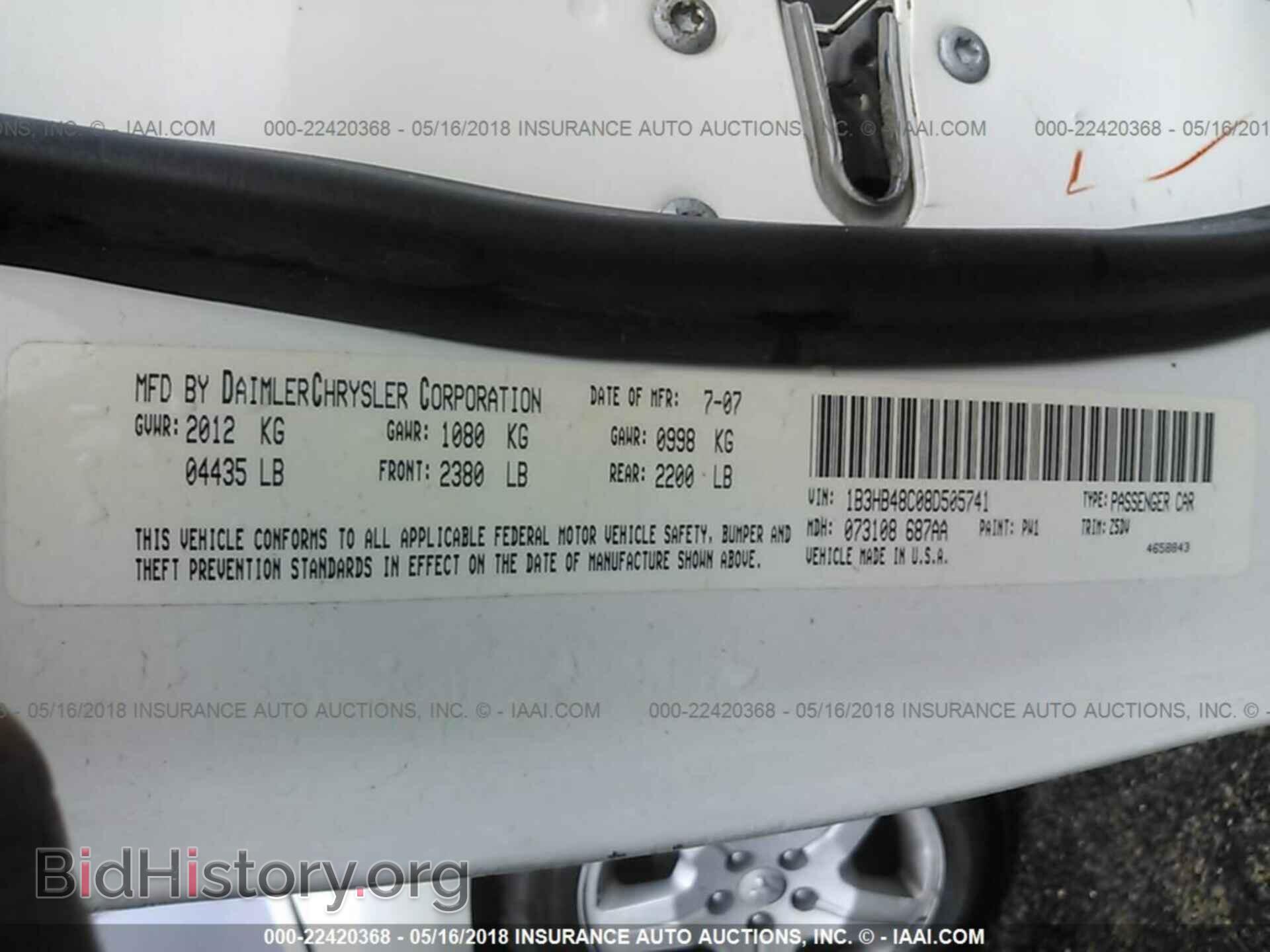2008 DODGE CALIBER - VIN: 1B3HB48C08D505741 - Фото 9