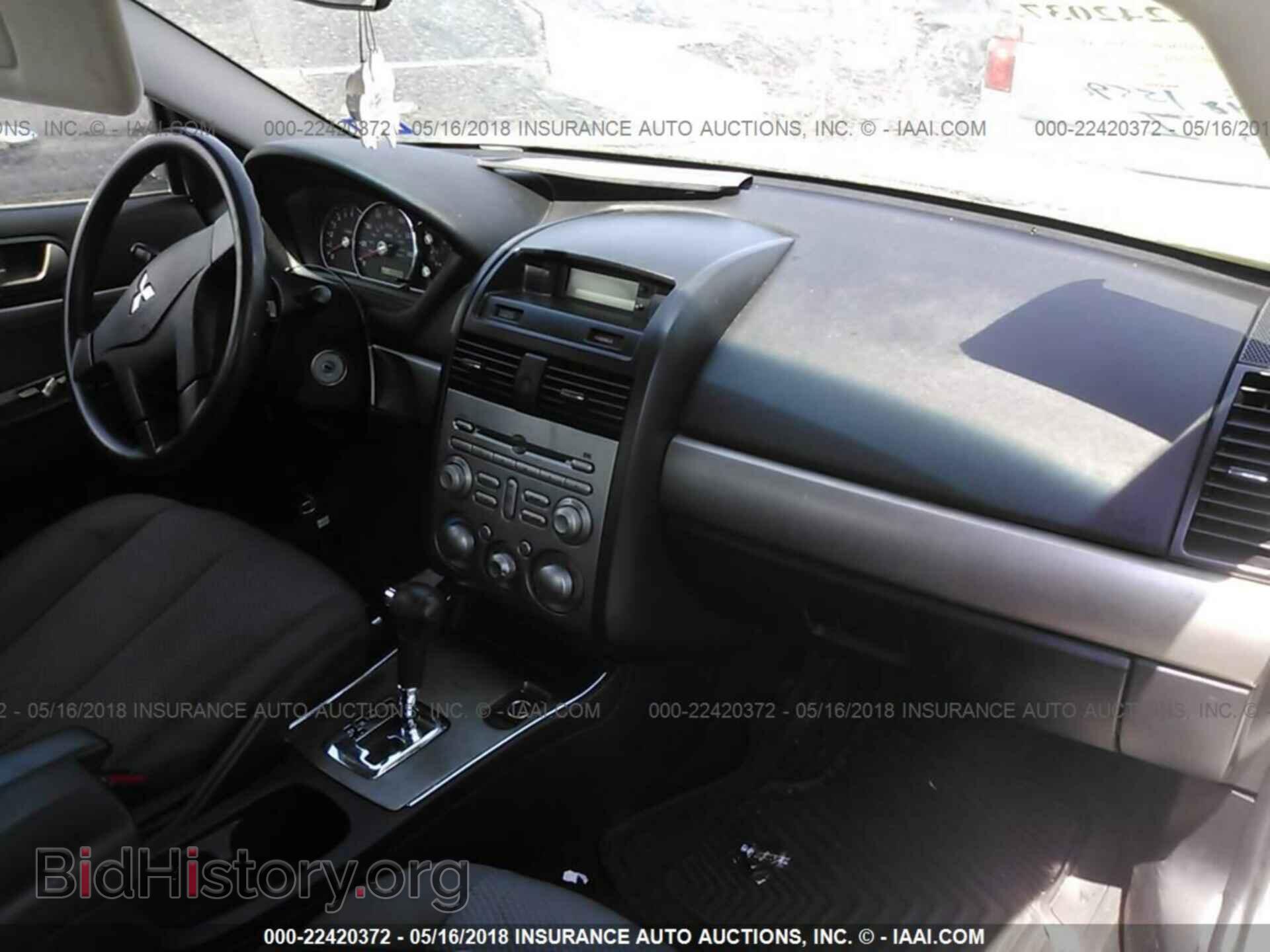 2011 Mitsubishi Galant - VIN: 4A32B2FF2BE020389 - Фото 5