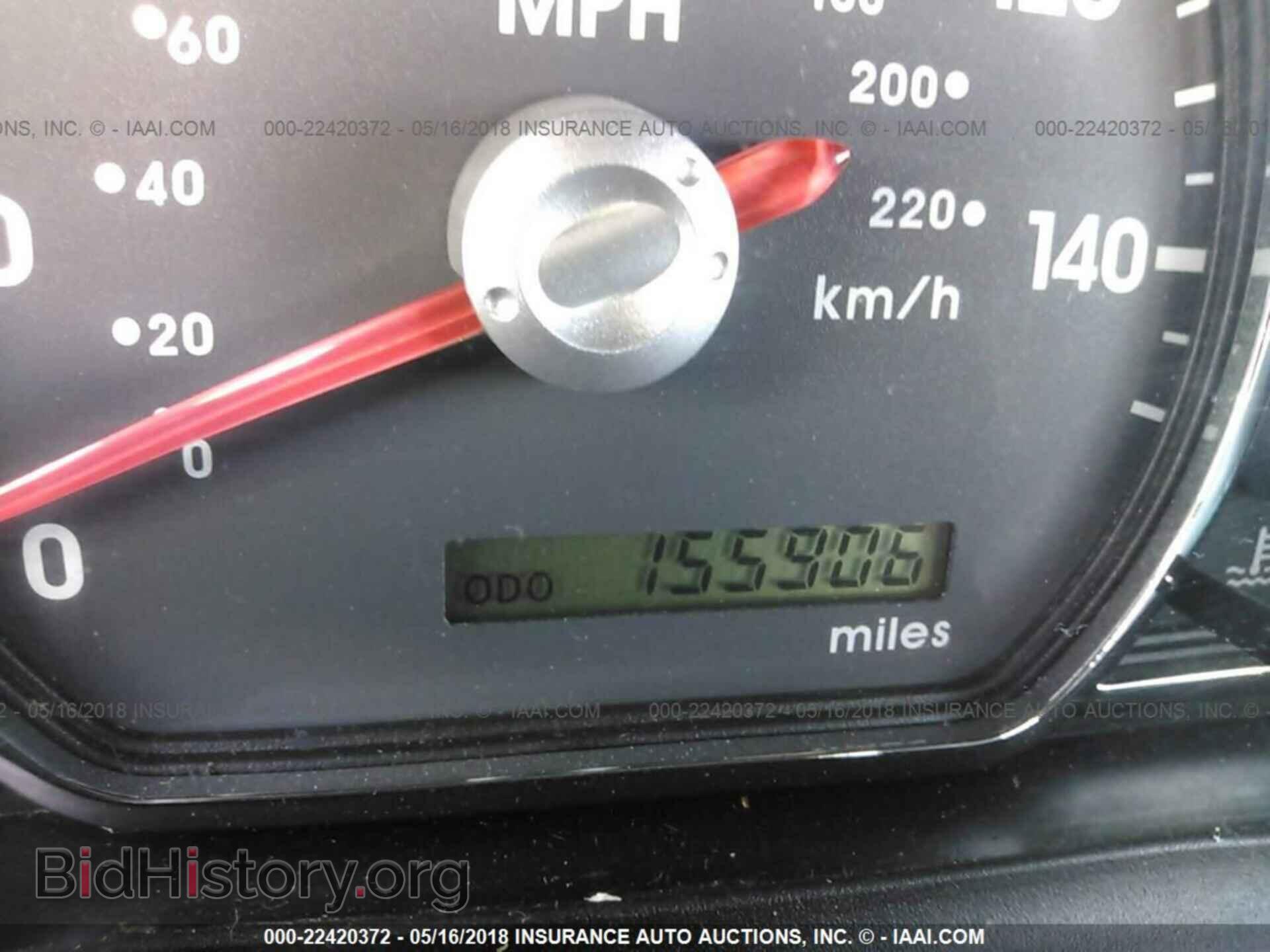 2011 Mitsubishi Galant - VIN: 4A32B2FF2BE020389 - Фото 7