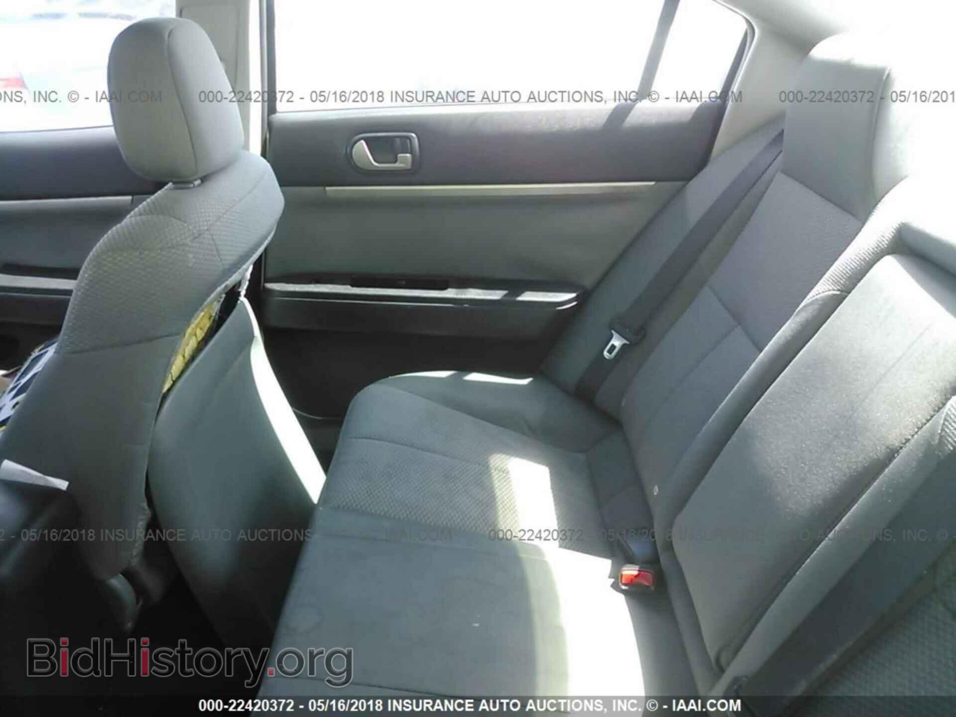 2011 Mitsubishi Galant - VIN: 4A32B2FF2BE020389 - Фото 8