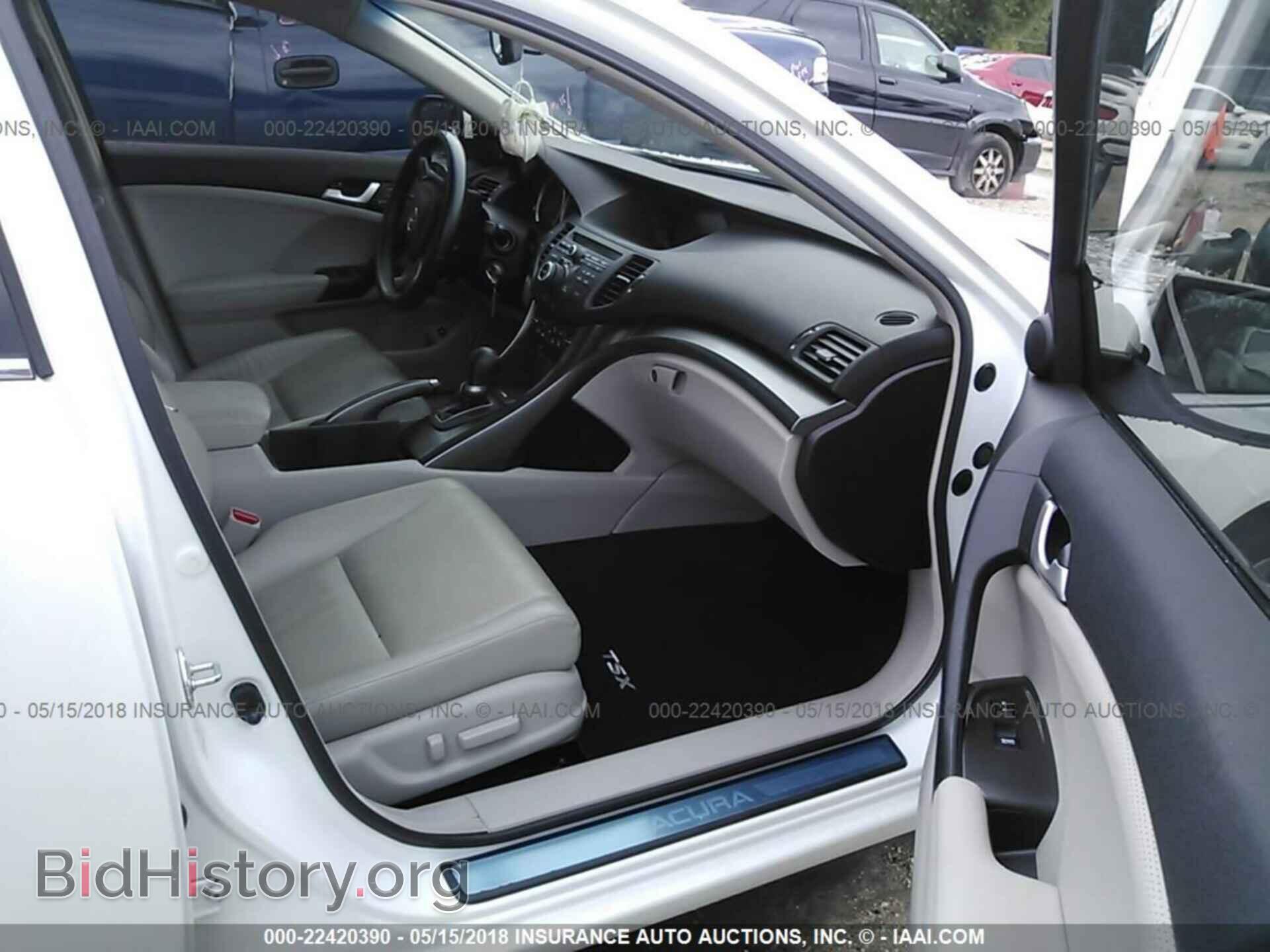 2012 Acura Tsx - VIN: JH4CW2H63CC005338 - Фото 5