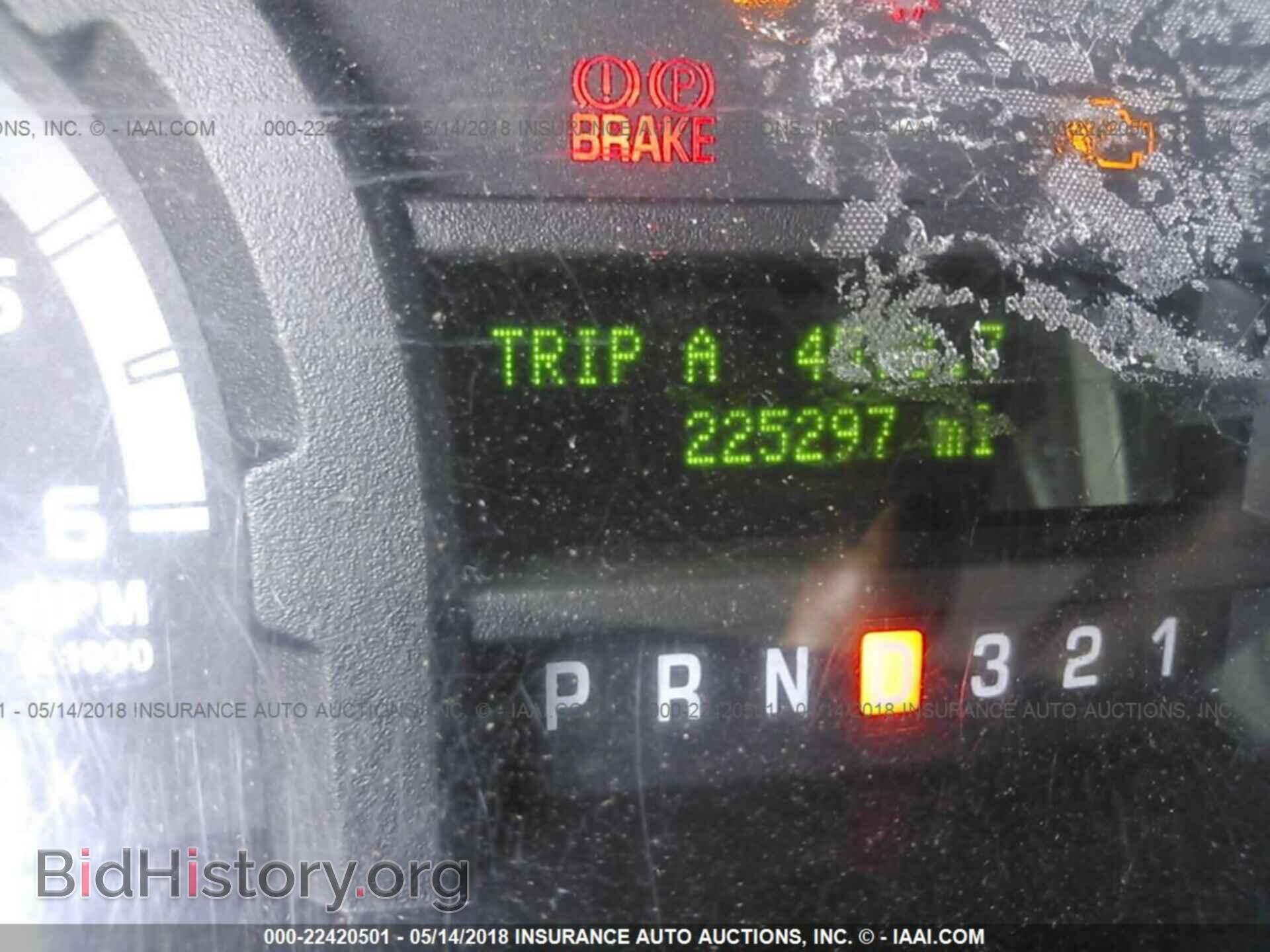 2011 Ford Econoline - VIN: 1FDSS3ES1BDB31993 - Фото 7