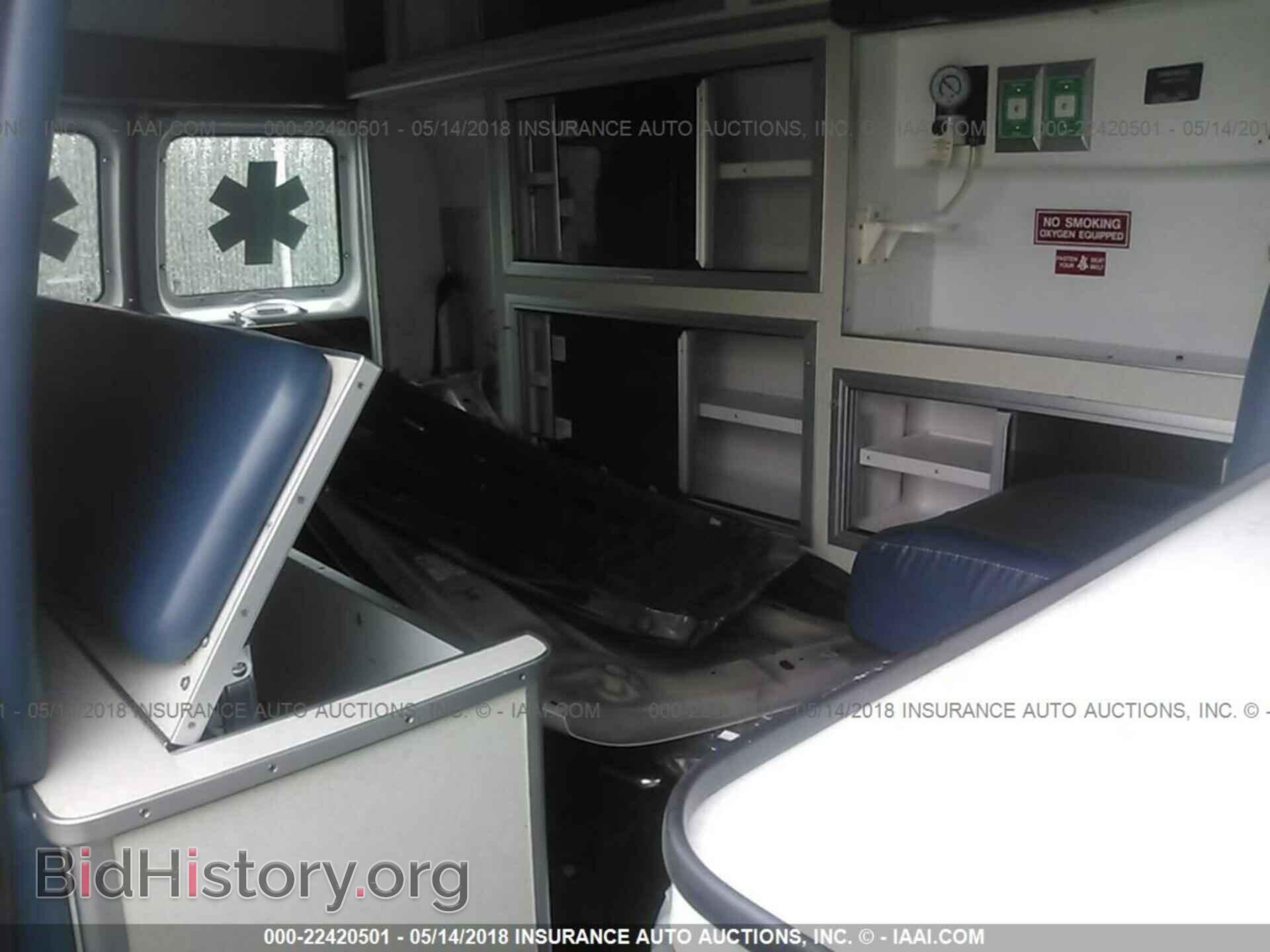 2011 Ford Econoline - VIN: 1FDSS3ES1BDB31993 - Фото 8