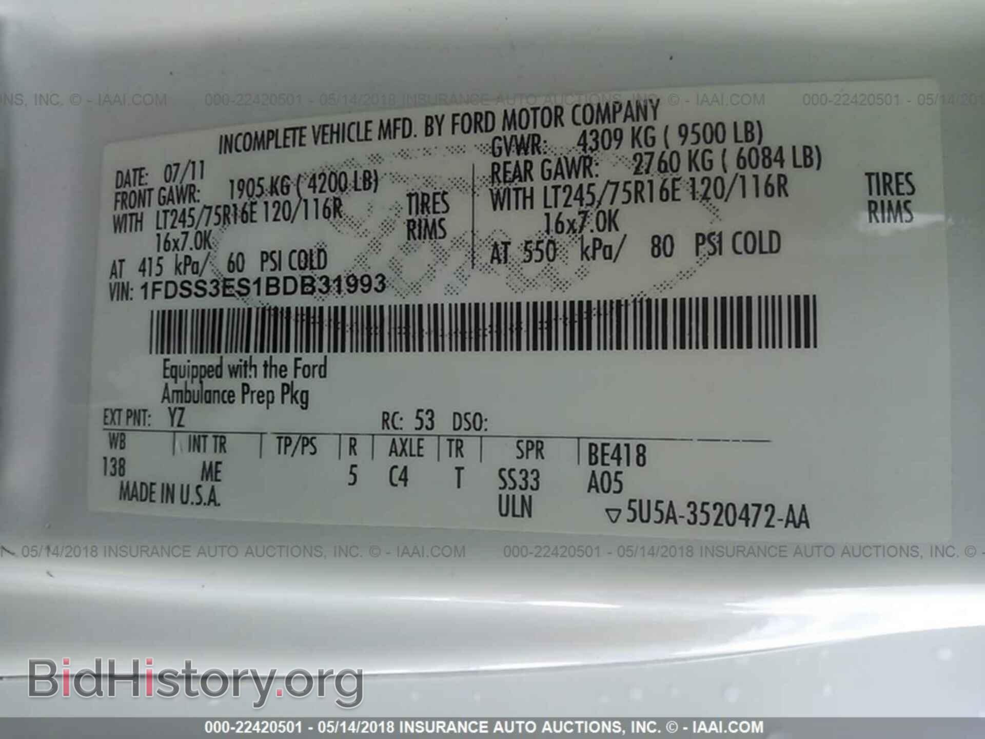 2011 Ford Econoline - VIN: 1FDSS3ES1BDB31993 - Фото 9