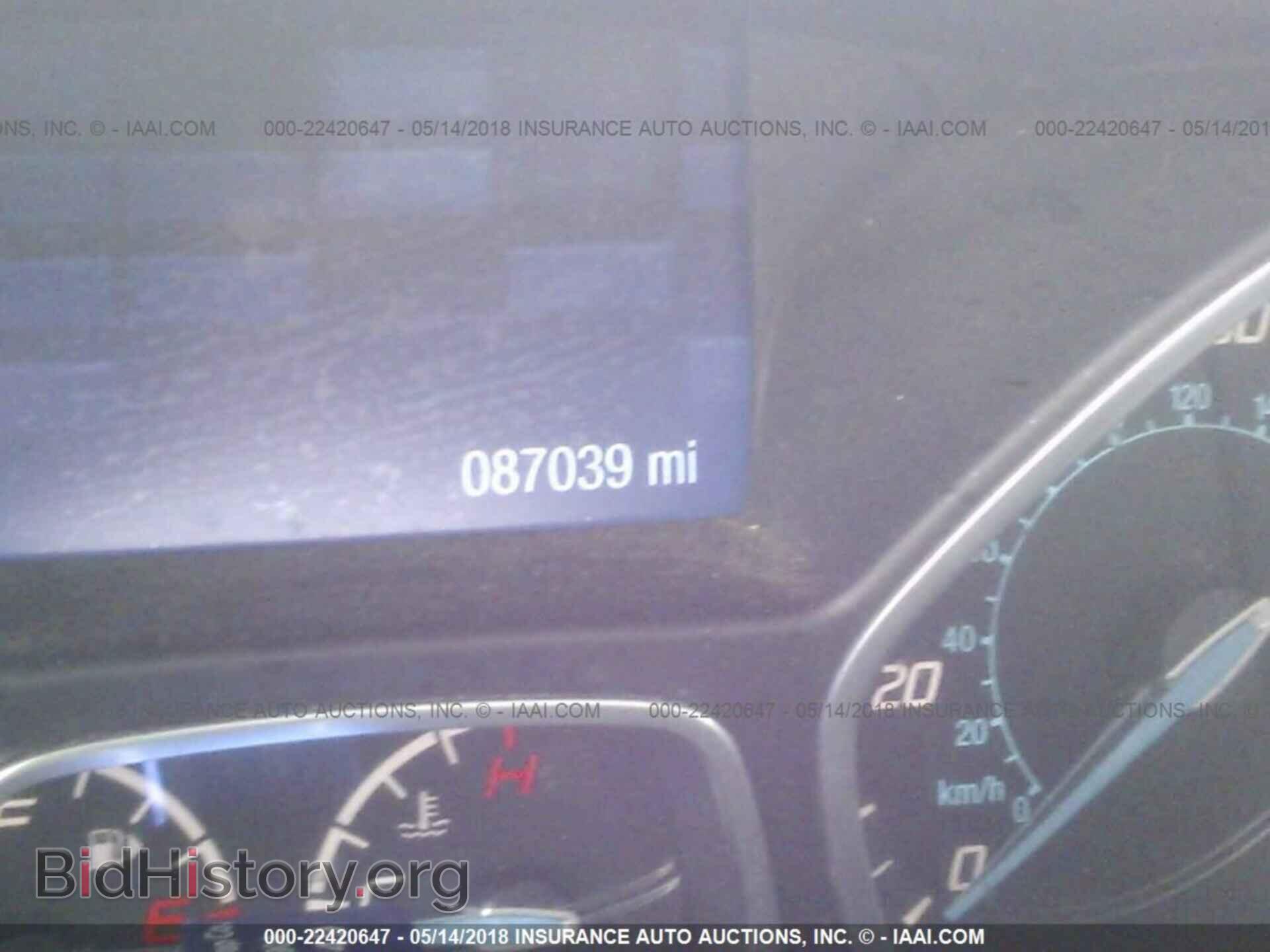2014 Ford Focus - VIN: 1FADP3K27EL411193 - Photo 7