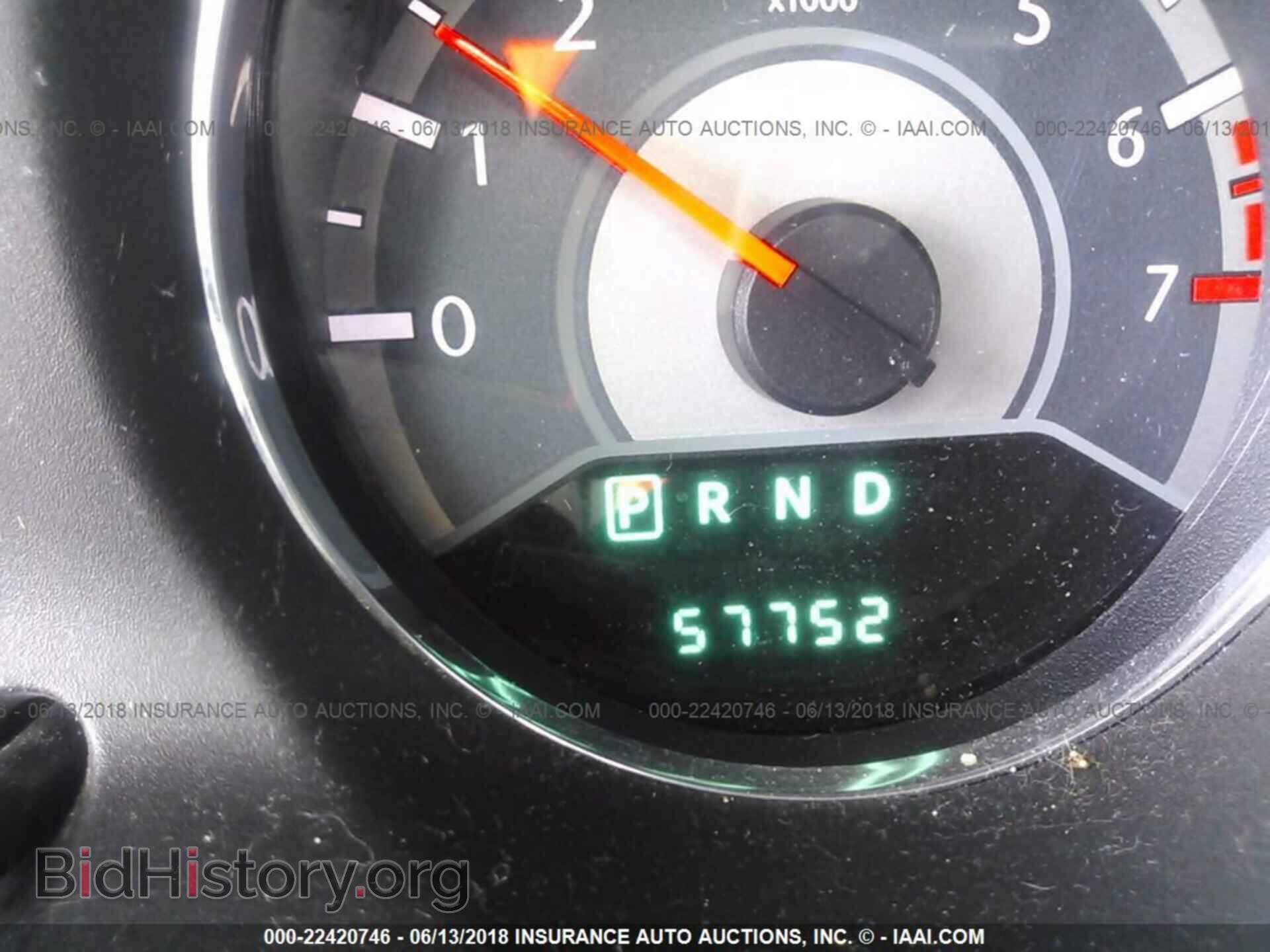 2012 Chrysler 200 - VIN: 1C3CCBBB1CN139869 - Photo 7