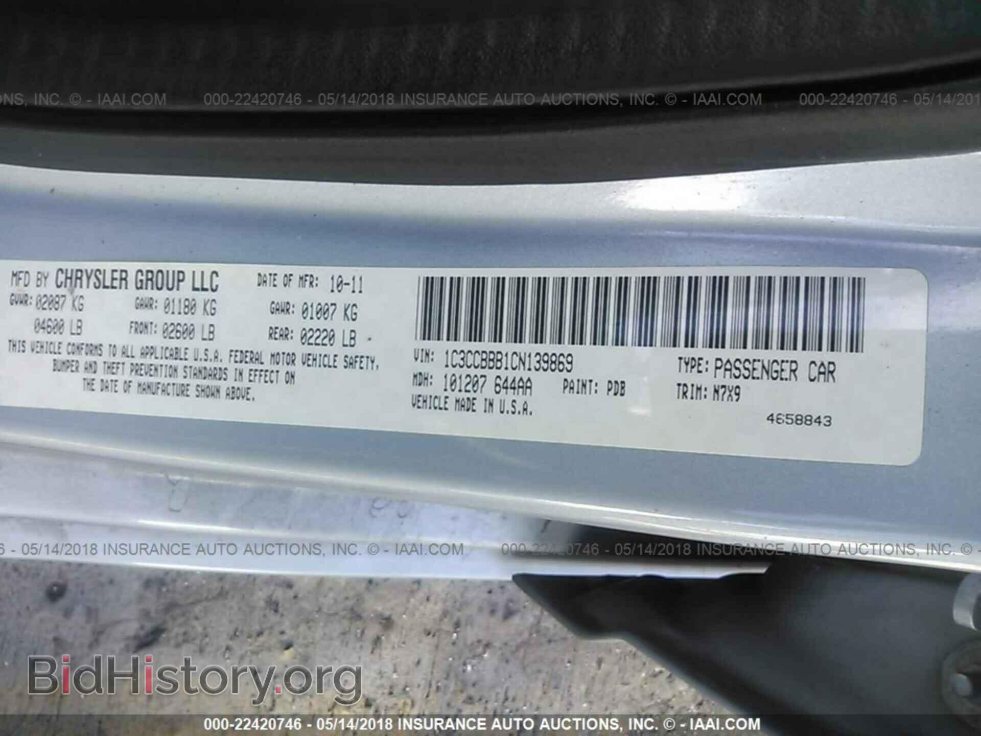 2012 Chrysler 200 - VIN: 1C3CCBBB1CN139869 - Photo 9