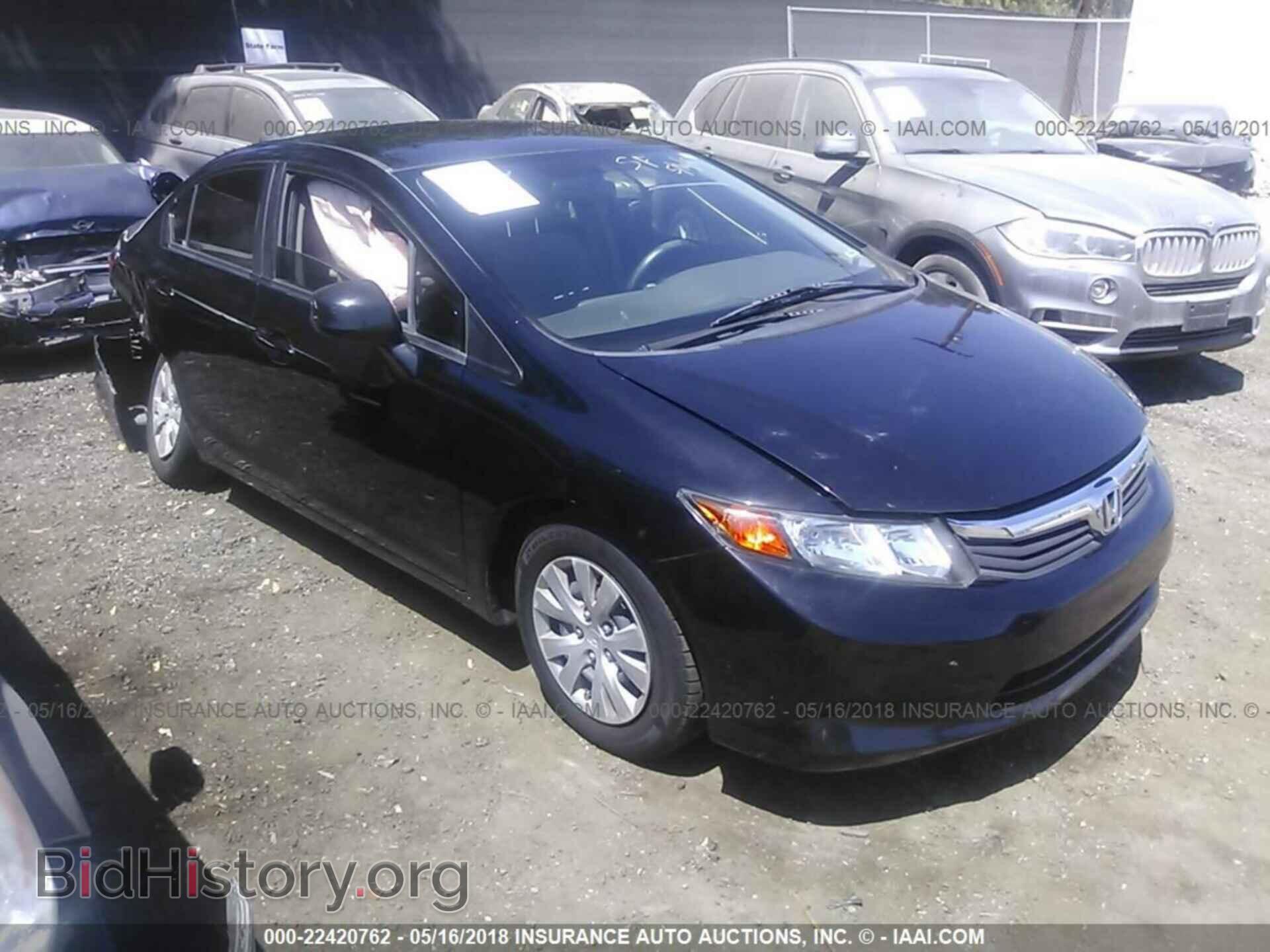2012 Honda CIVIC (VIN JHMFB2F50CS005807) — фото 1 из 10, IAAI, повреждение: правая задняя часть