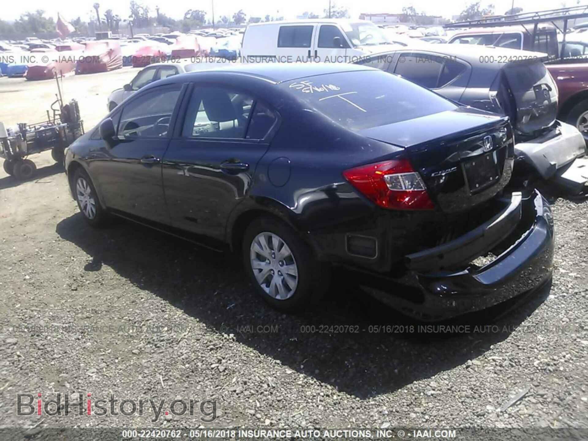 2012 Honda CIVIC (VIN JHMFB2F50CS005807) — фото 3 из 10