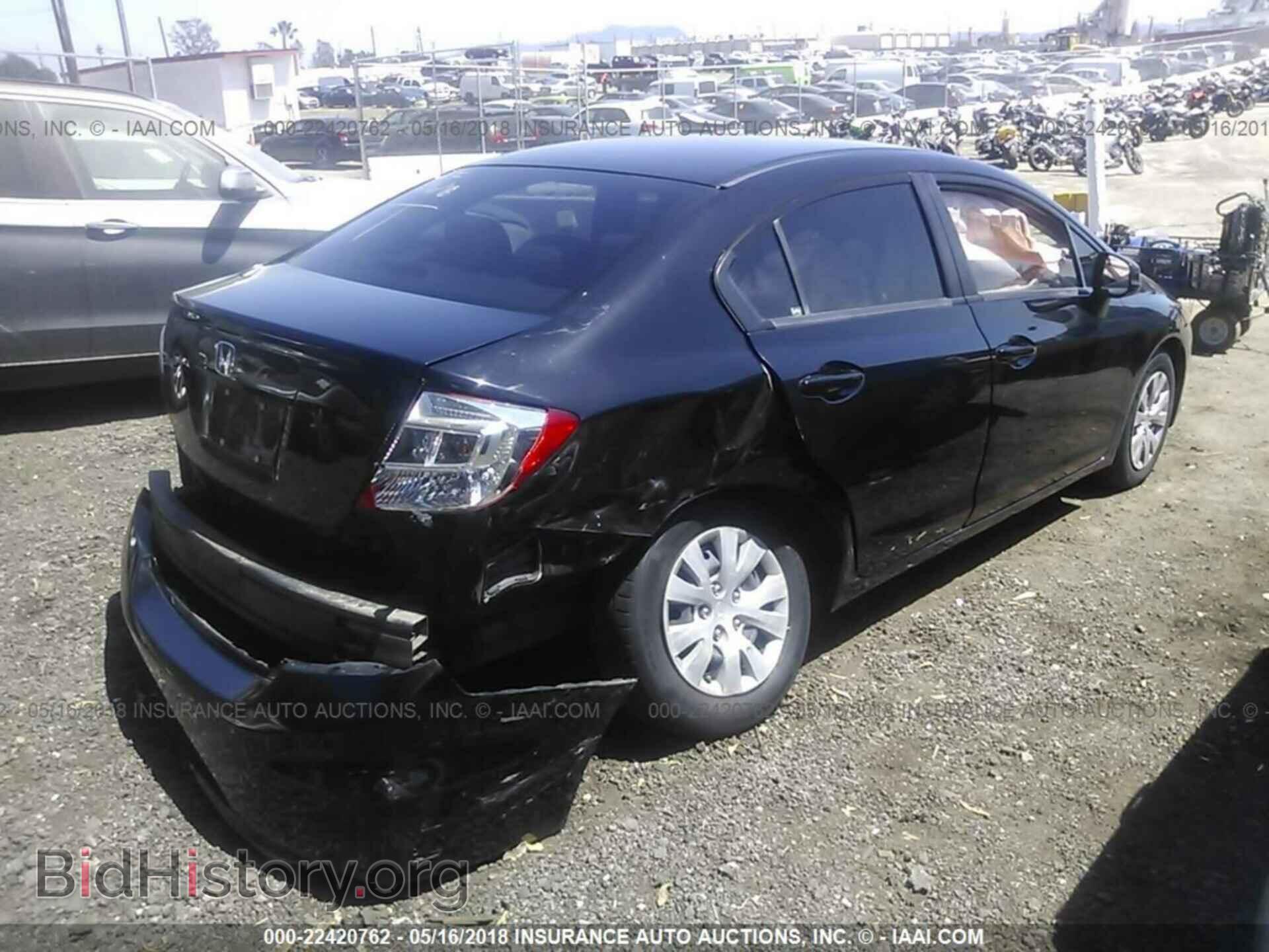 2012 Honda CIVIC (VIN JHMFB2F50CS005807) — фото 4 из 10