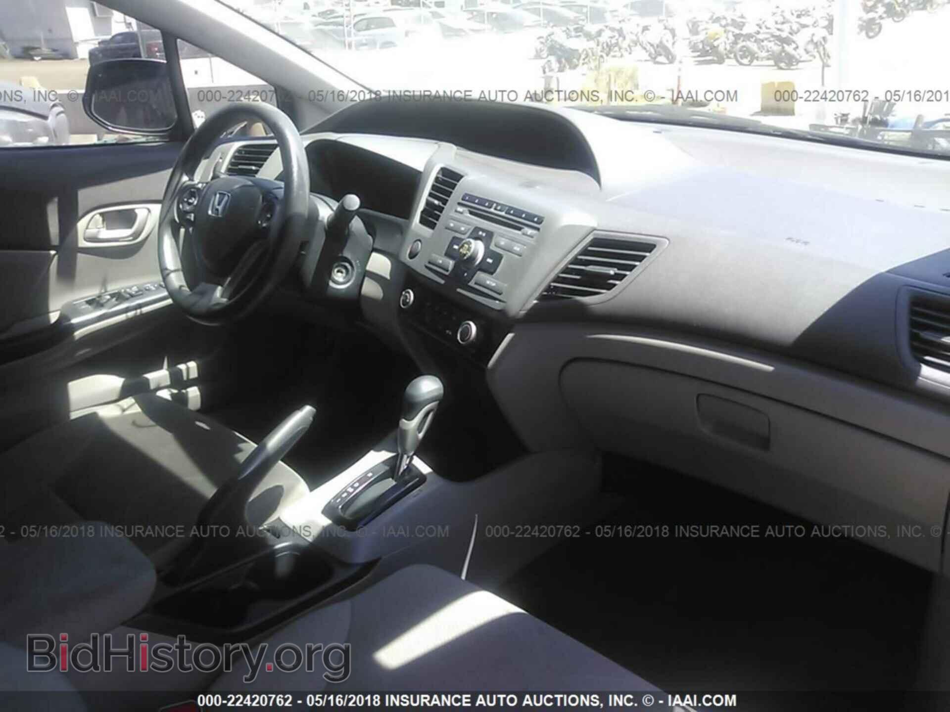 2012 Honda CIVIC (VIN JHMFB2F50CS005807) — фото 5 из 10