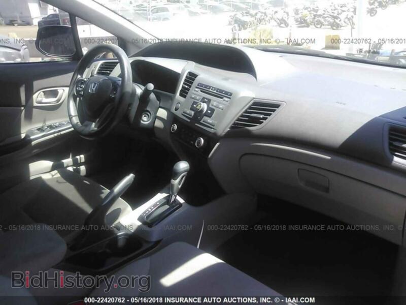 2012 Honda CIVIC (VIN JHMFB2F50CS005807) — фото 5 из 10
