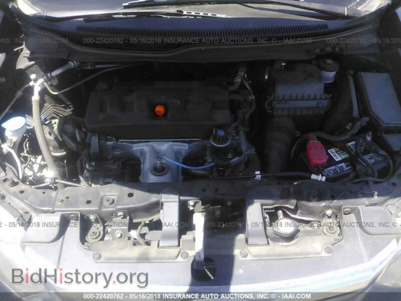 2012 Honda CIVIC (VIN JHMFB2F50CS005807) — фото 10 из 10