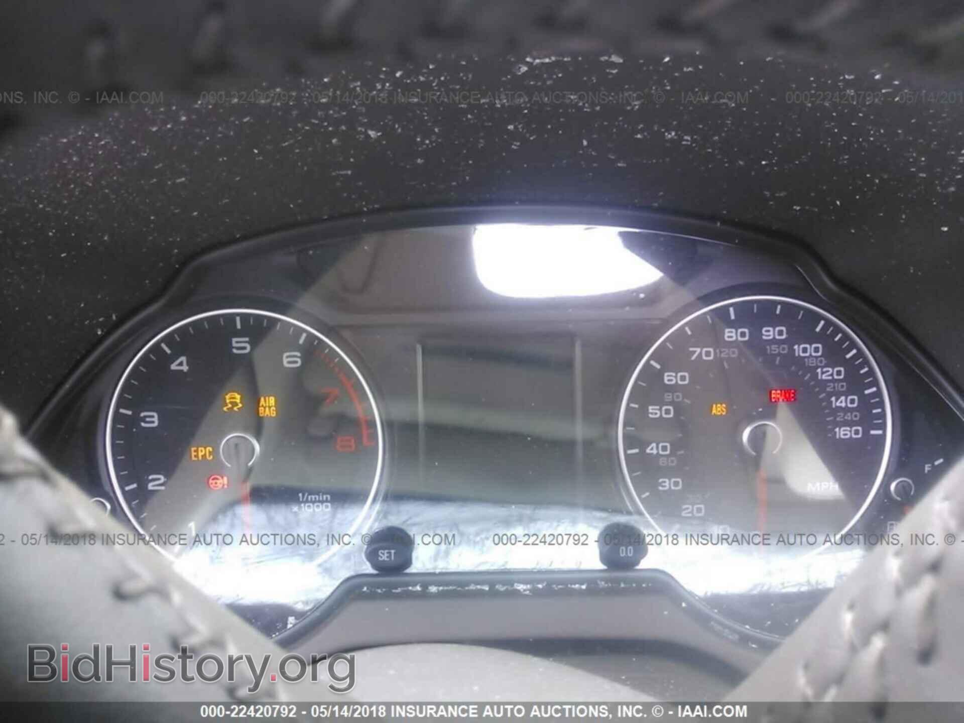 2015 Audi Q5 - VIN: WA1LFAFP6FA147197 - Фото 7