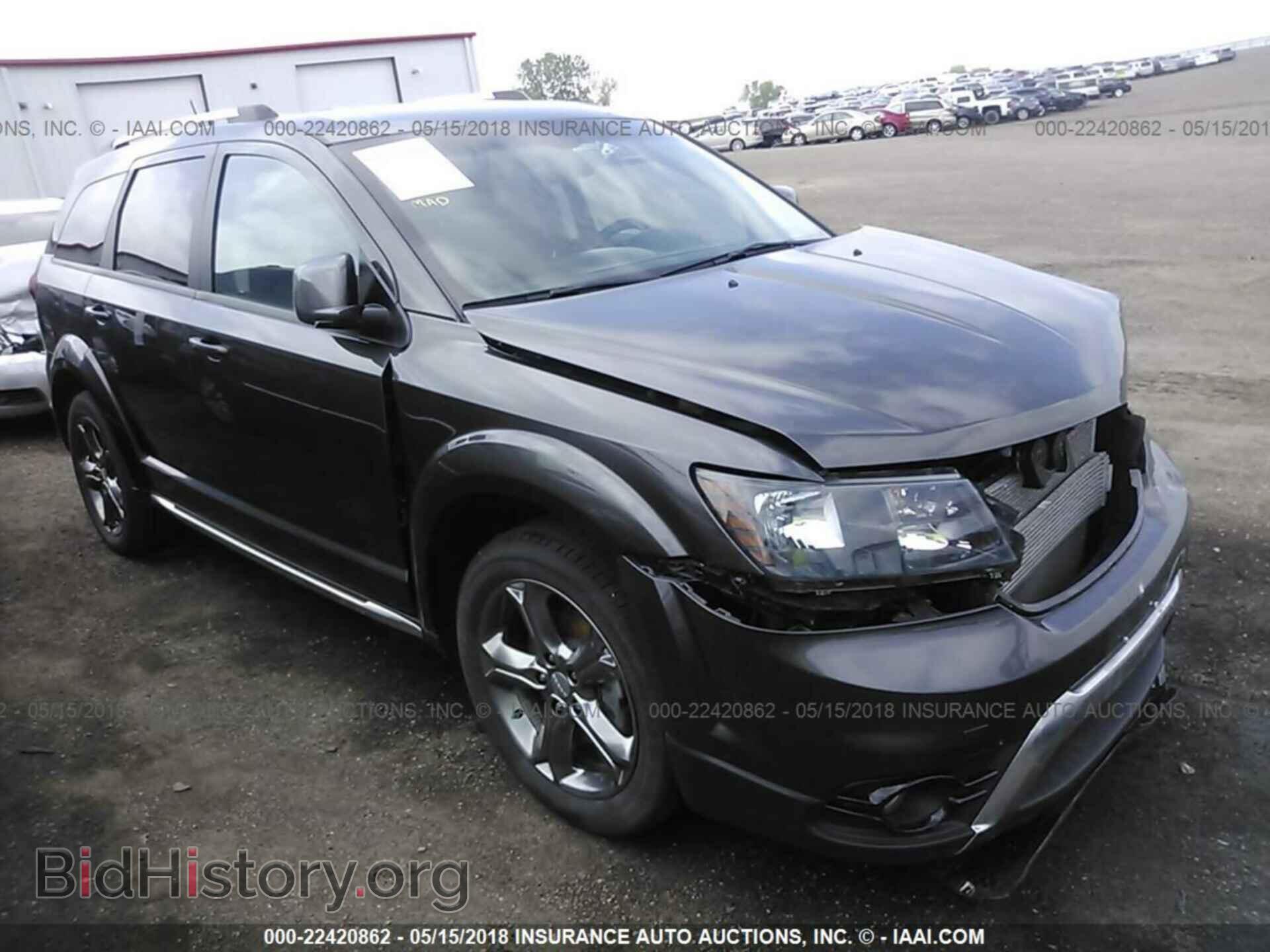 Фотография 3C4PDCGB2HT527063 - Dodge Journey 2017