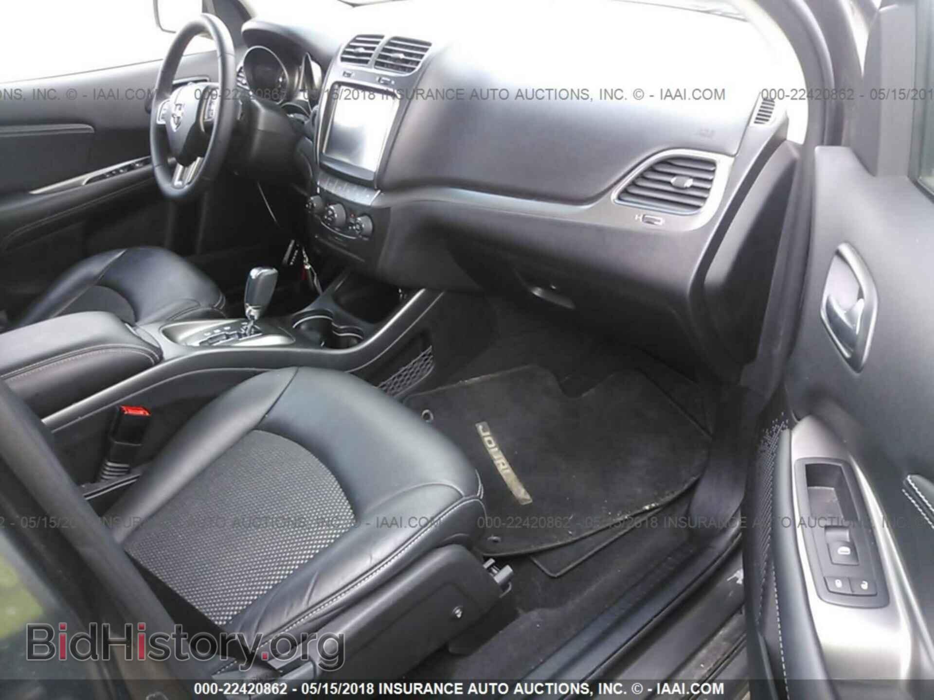 2017 Dodge Journey - VIN: 3C4PDCGB2HT527063 - Фото 5