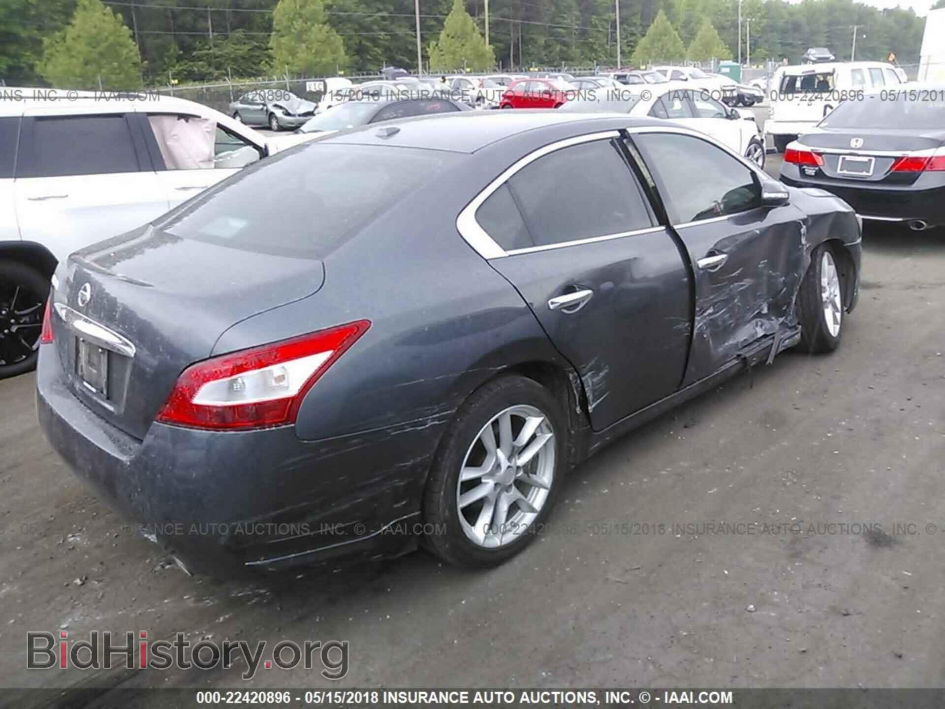 2011 Nissan Maxima - VIN: 1N4AA5AP1BC825417 - Фото 4