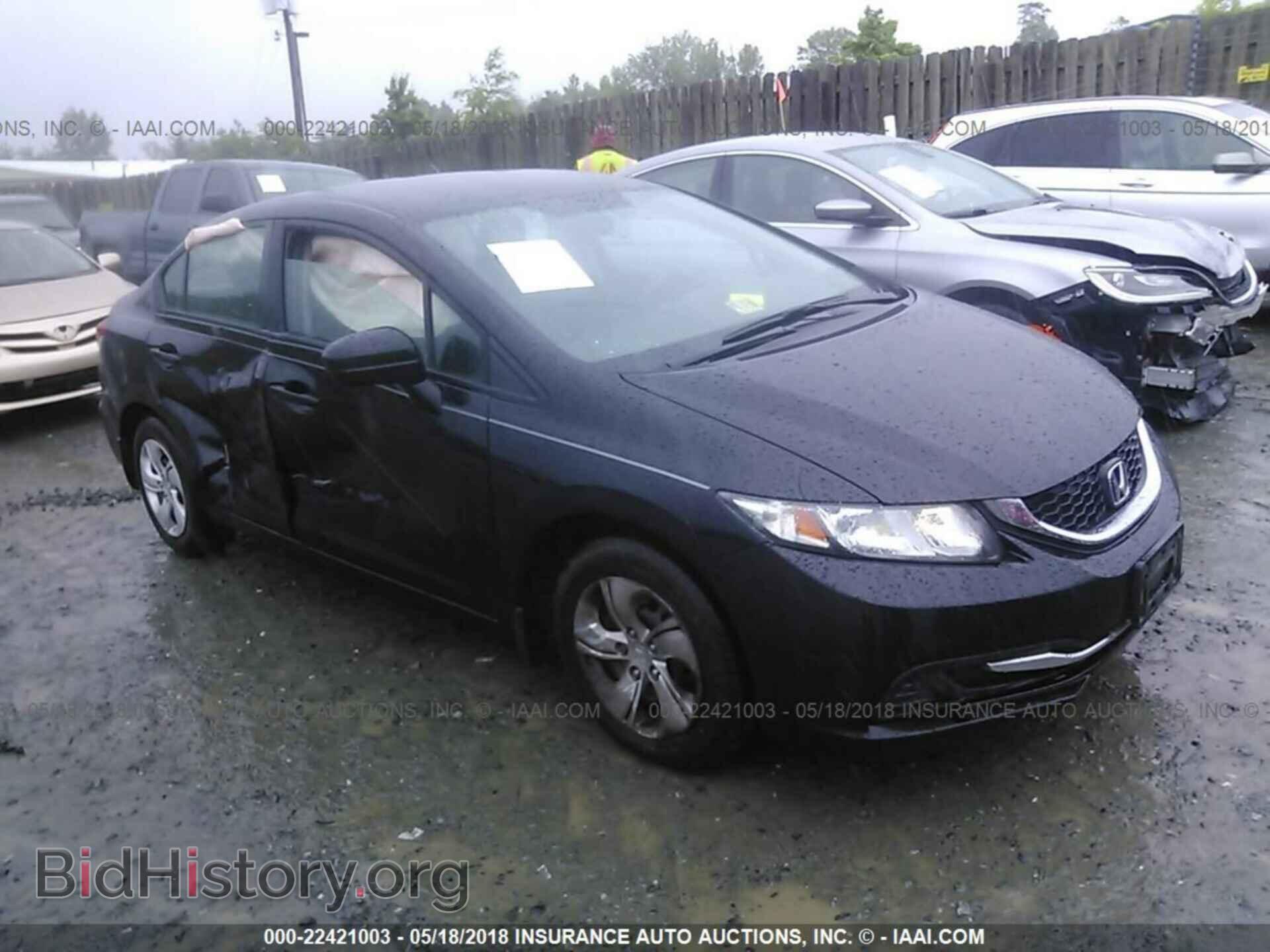 Фотография 19XFB2F50EE265602 - Honda Civic 2014