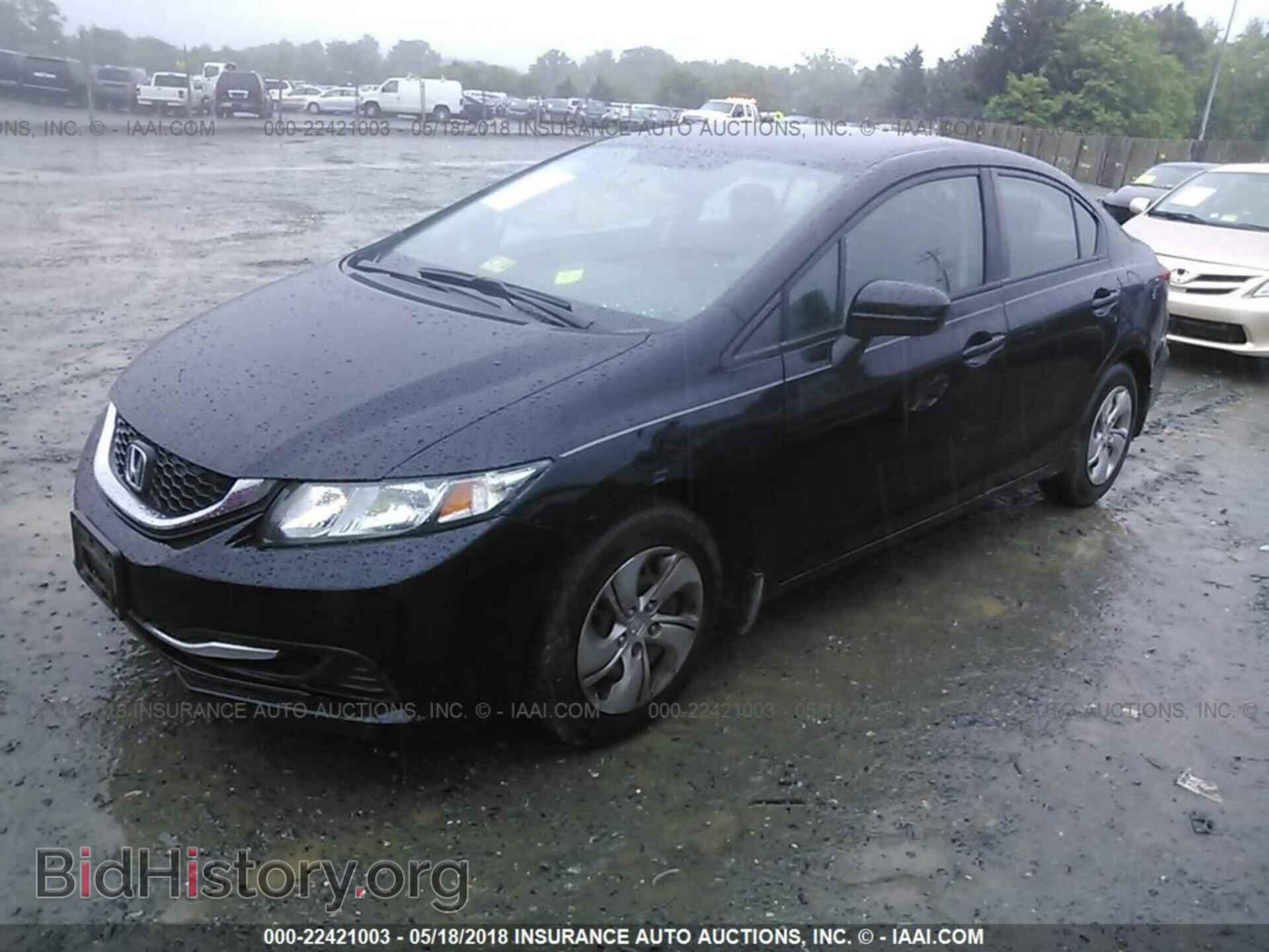 2014 Honda Civic - VIN: 19XFB2F50EE265602 - Фото 2