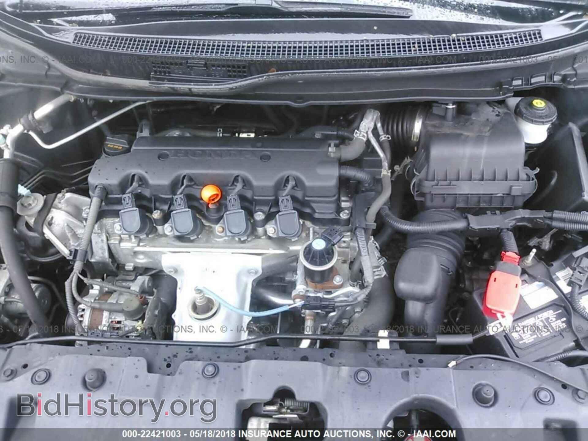 2014 Honda Civic - VIN: 19XFB2F50EE265602 - Фото 10