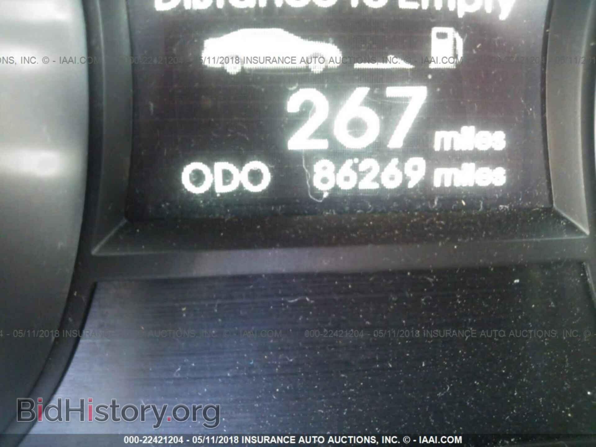 2012 Hyundai Sonata - VIN: 5NPEC4AB9CH484987 - Photo 7