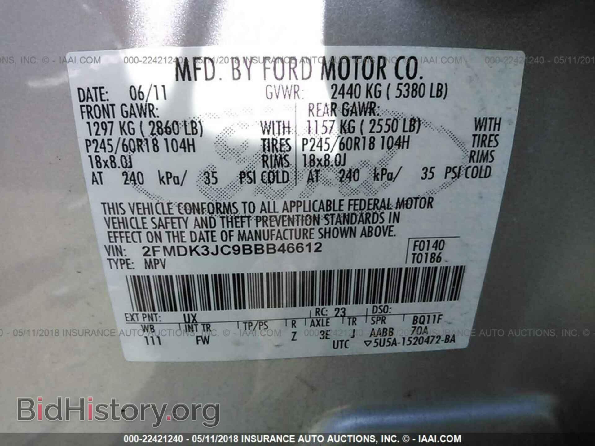 2011 Ford Edge - VIN: 2FMDK3JC9BBB46612 - Photo 9