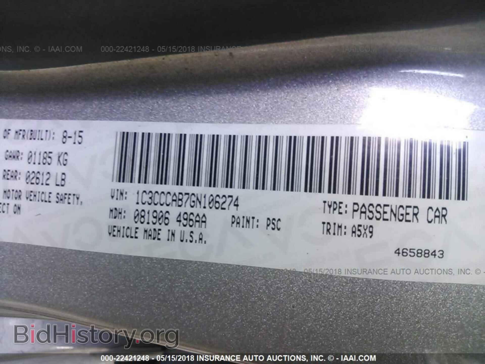 2016 Chrysler 200 - VIN: 1C3CCCAB7GN106274 - Photo 9