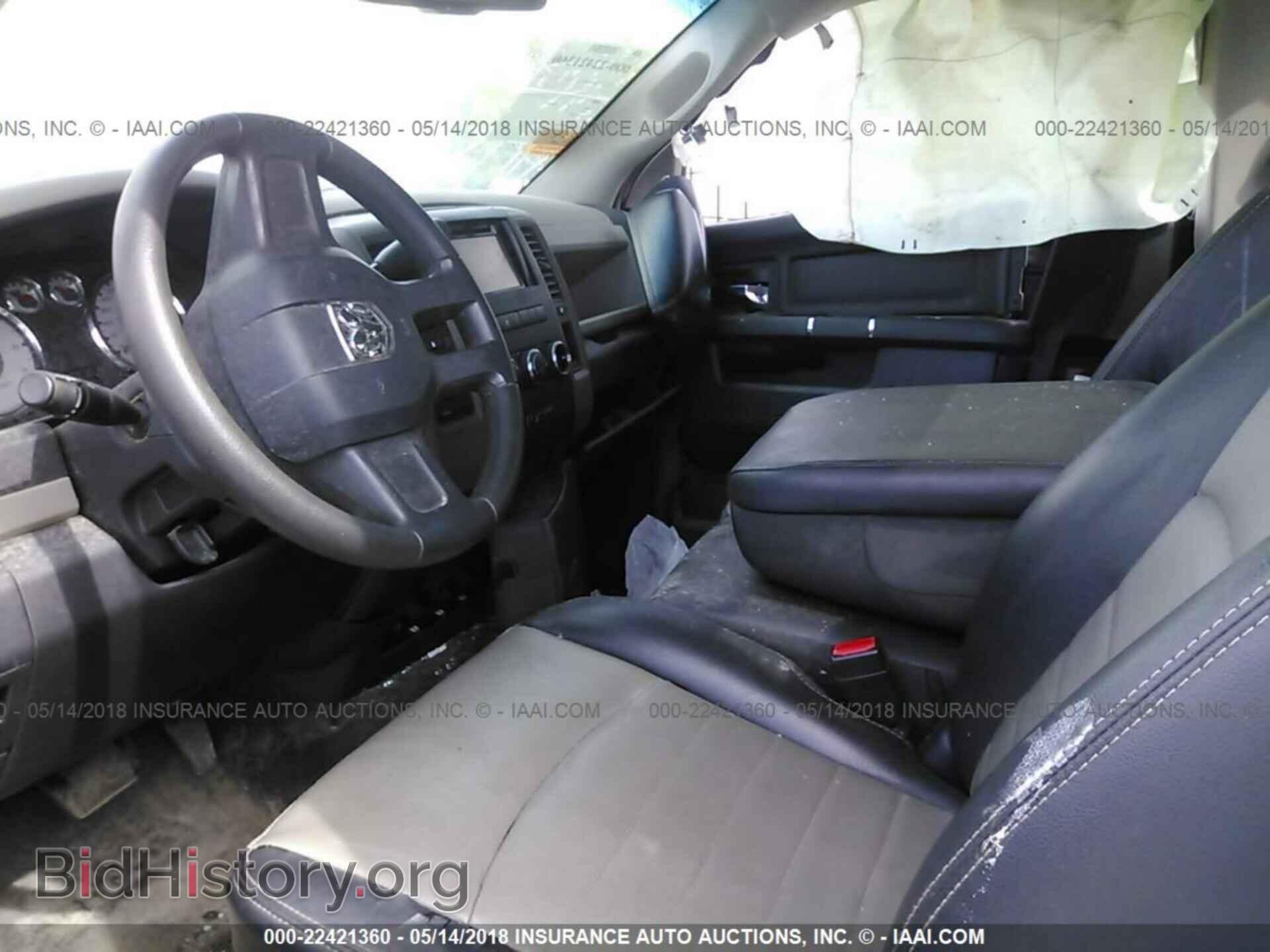 2011 Dodge Ram 1500 - VIN: 3D7JV1ET6BG605787 - Фото 5