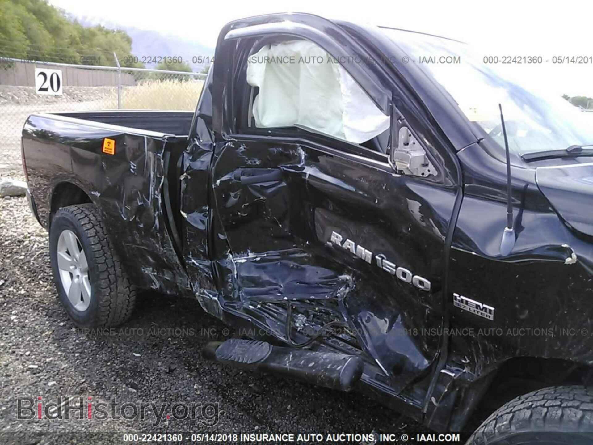 2011 Dodge Ram 1500 - VIN: 3D7JV1ET6BG605787 - Фото 6