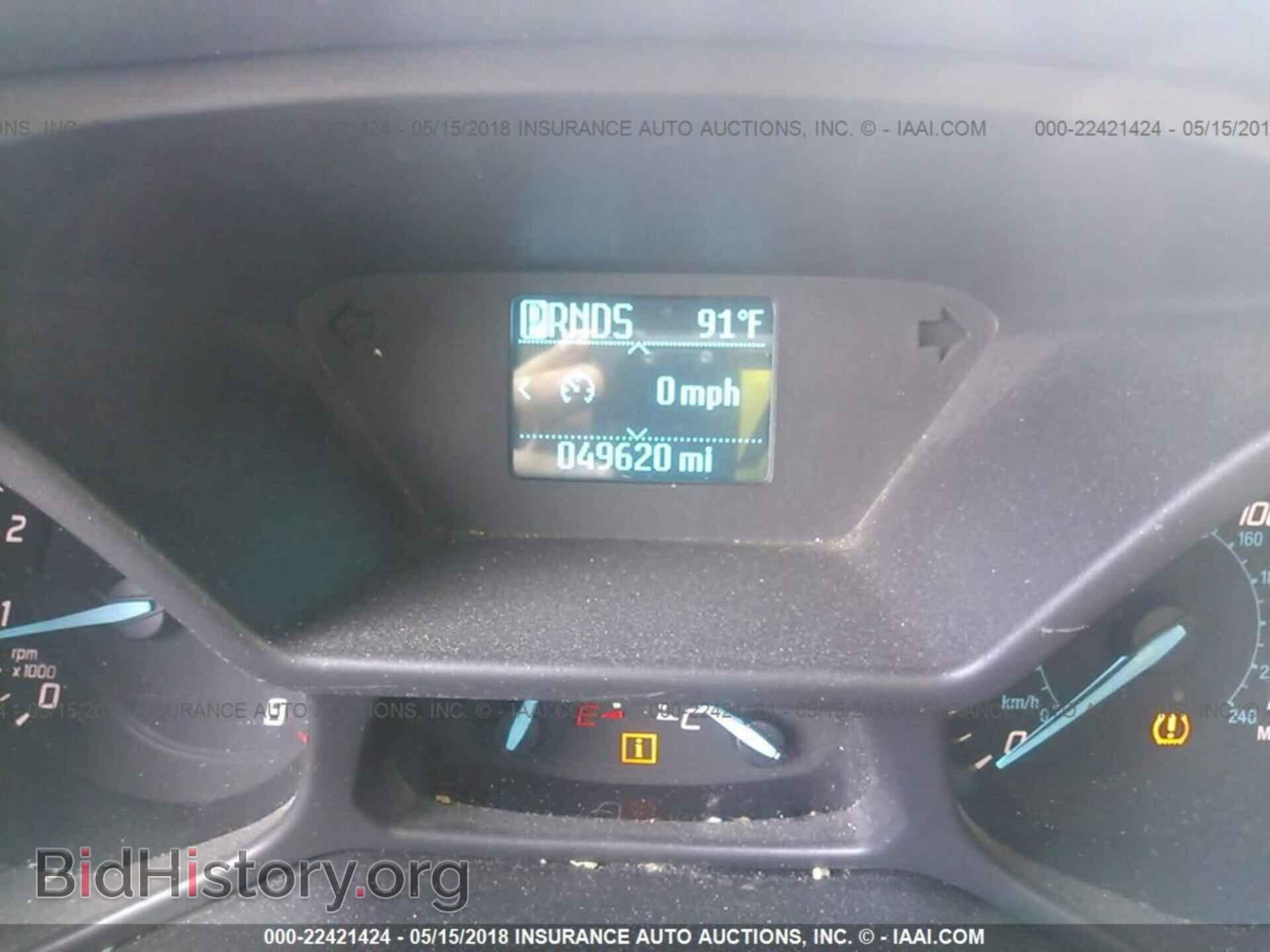 2015 Ford Transit - VIN: NM0LS7E70F1183891 - Photo 7
