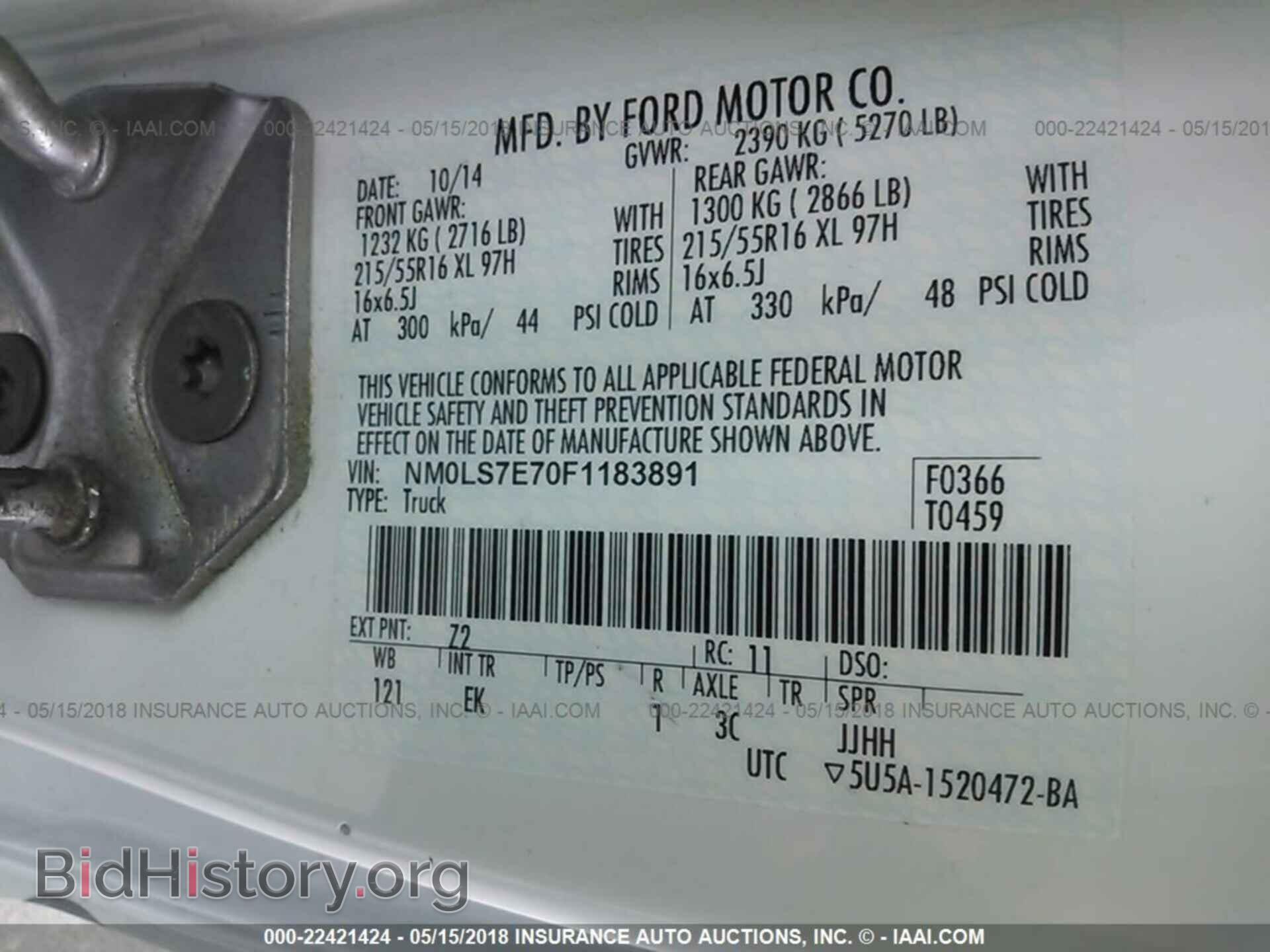 2015 Ford Transit - VIN: NM0LS7E70F1183891 - Photo 9