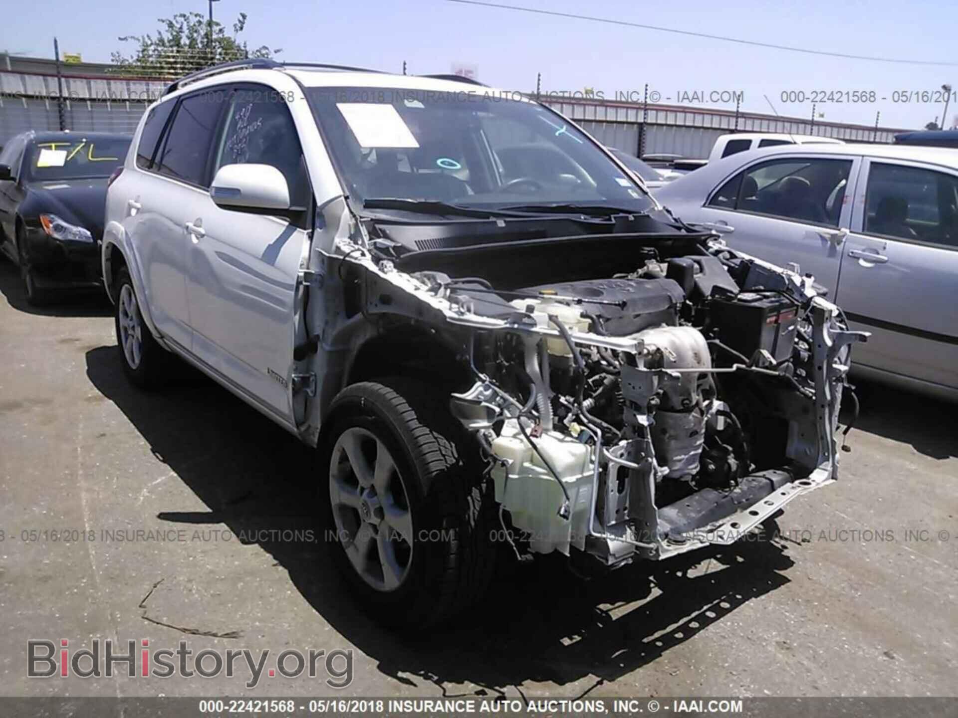 Фотография 2T3DF4DV5CW228931 - Toyota Rav4 2012