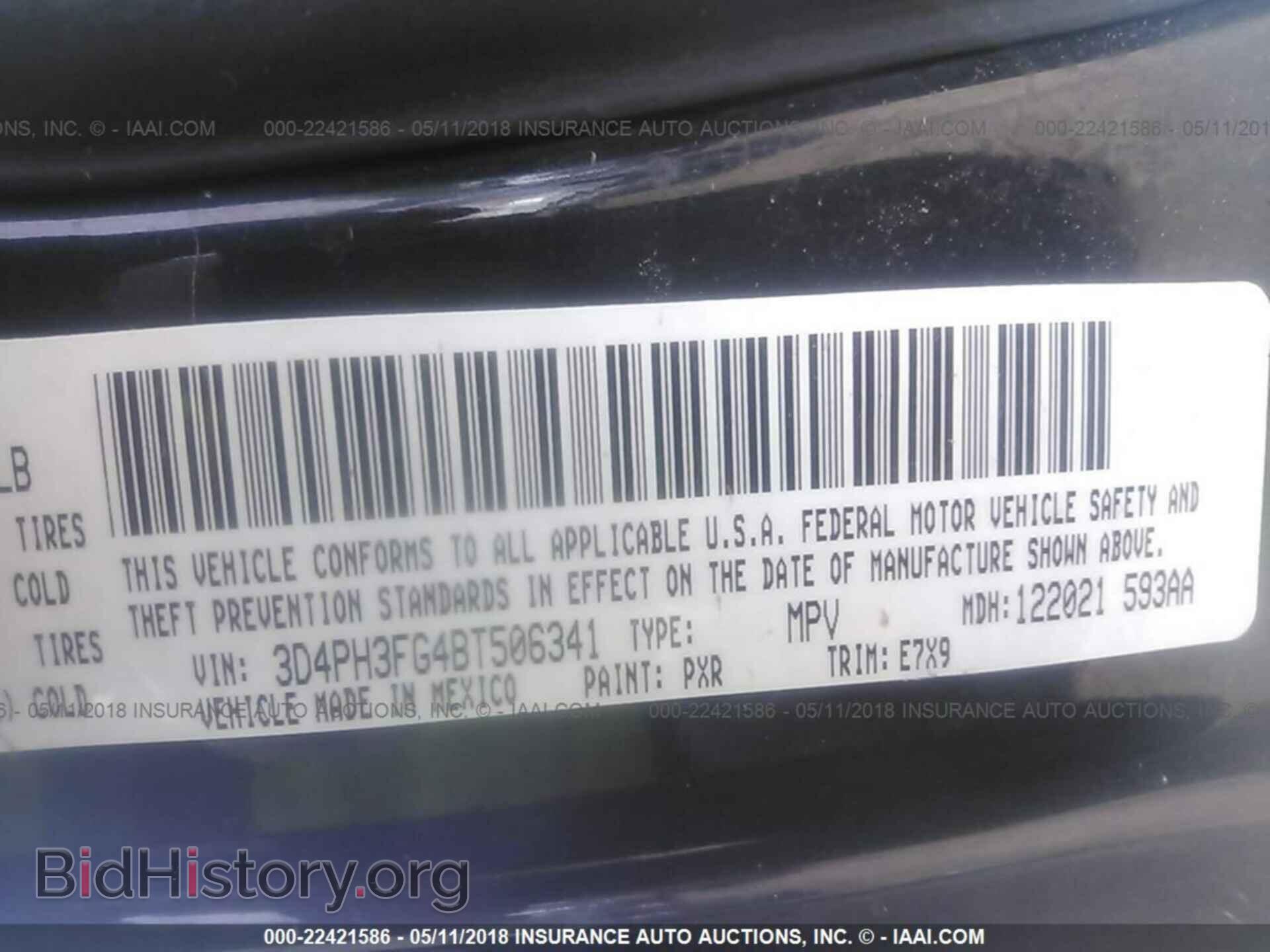 2011 Dodge Journey - VIN: 3D4PH3FG4BT506341 - Фото 9