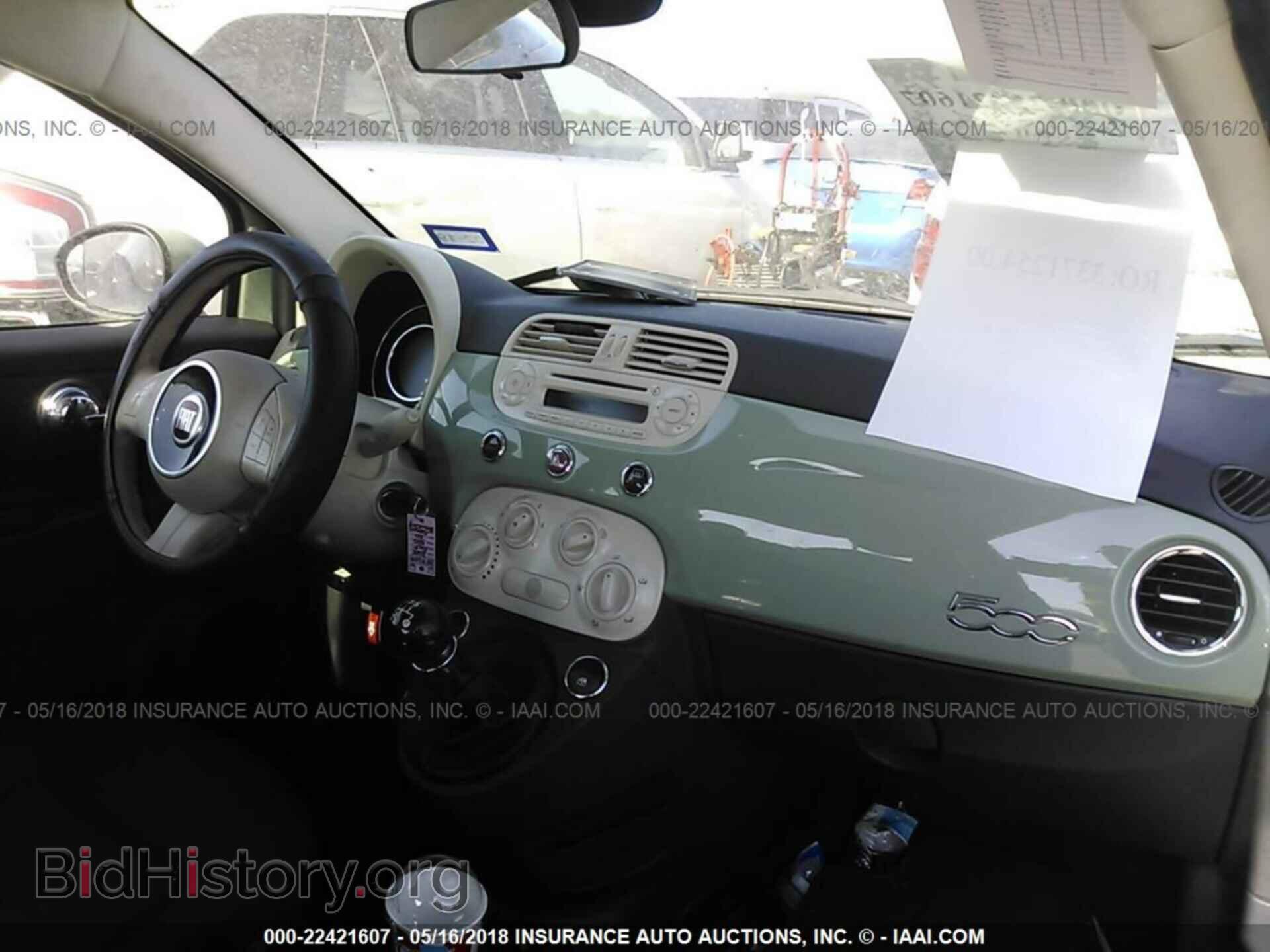 2015 Fiat 500 - VIN: 3C3CFFAR7FT613681 - Фото 5
