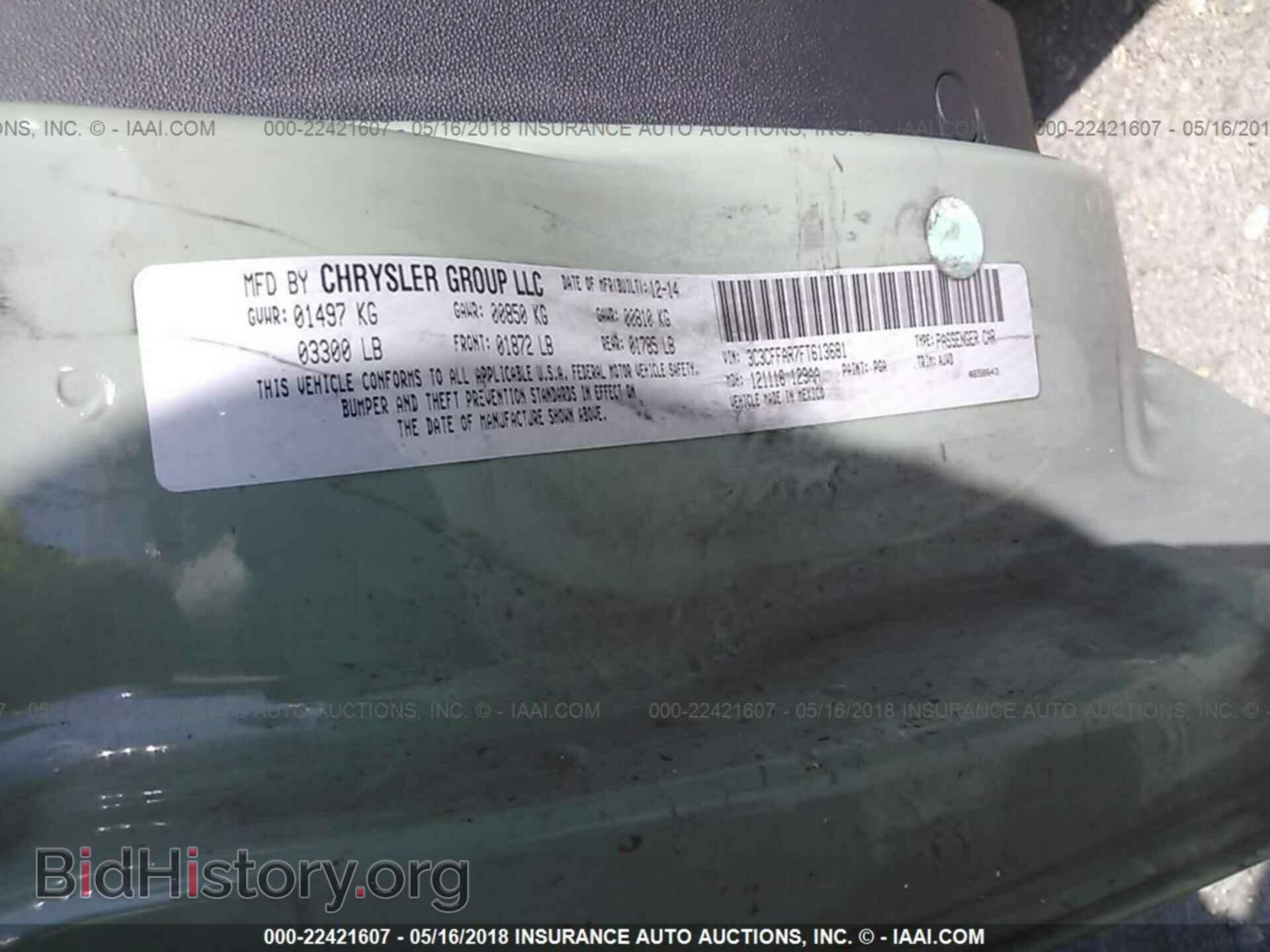 2015 Fiat 500 - VIN: 3C3CFFAR7FT613681 - Фото 9