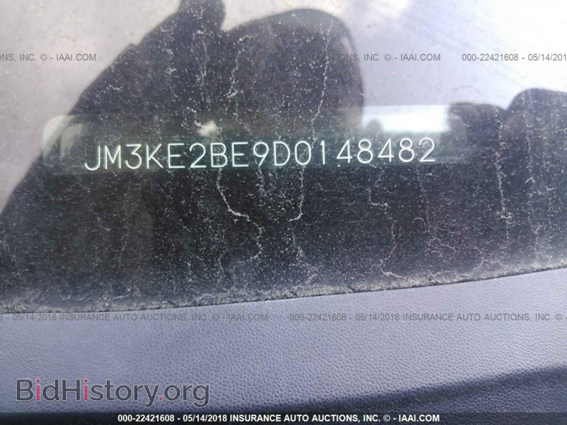 2013 Mazda Cx-5 - VIN: JM3KE2BE9D0148482 - Фото 9